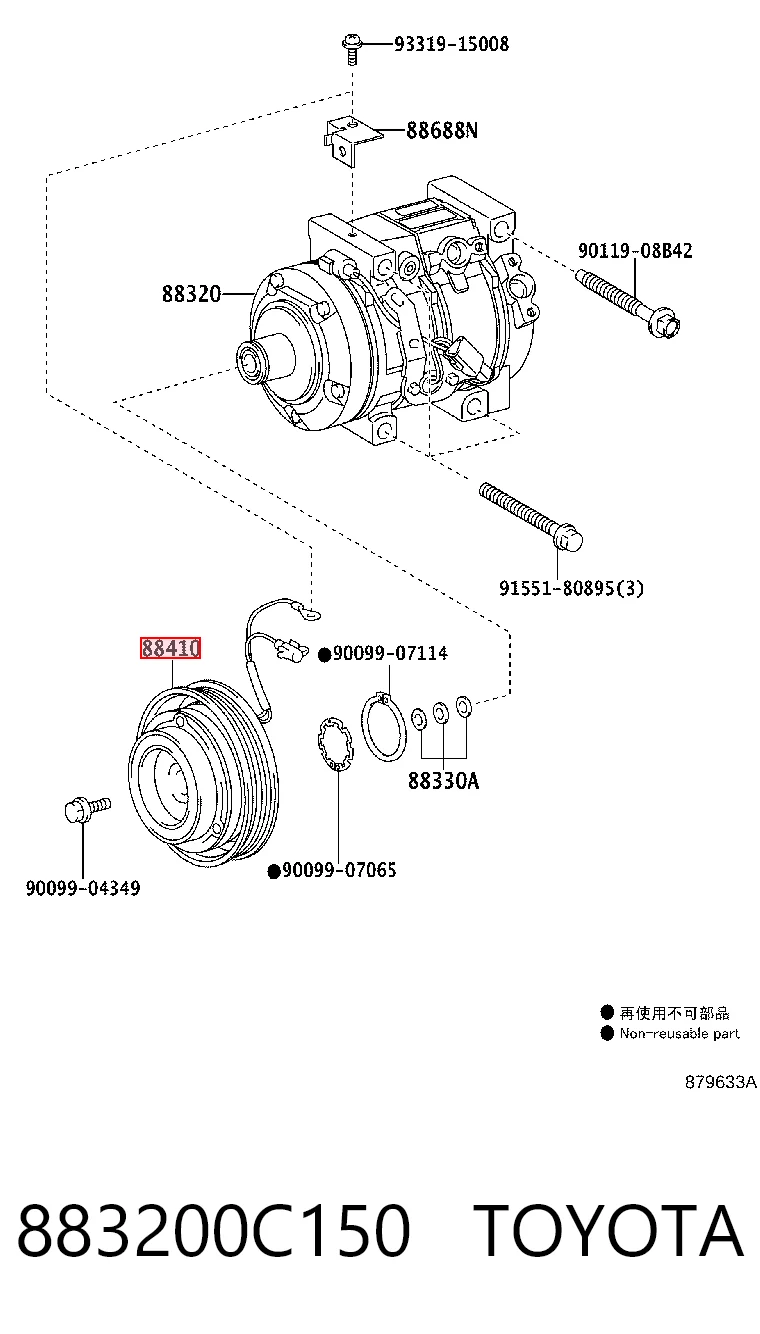 883200C150 Toyota Compressor de aparelho de ar condicionado