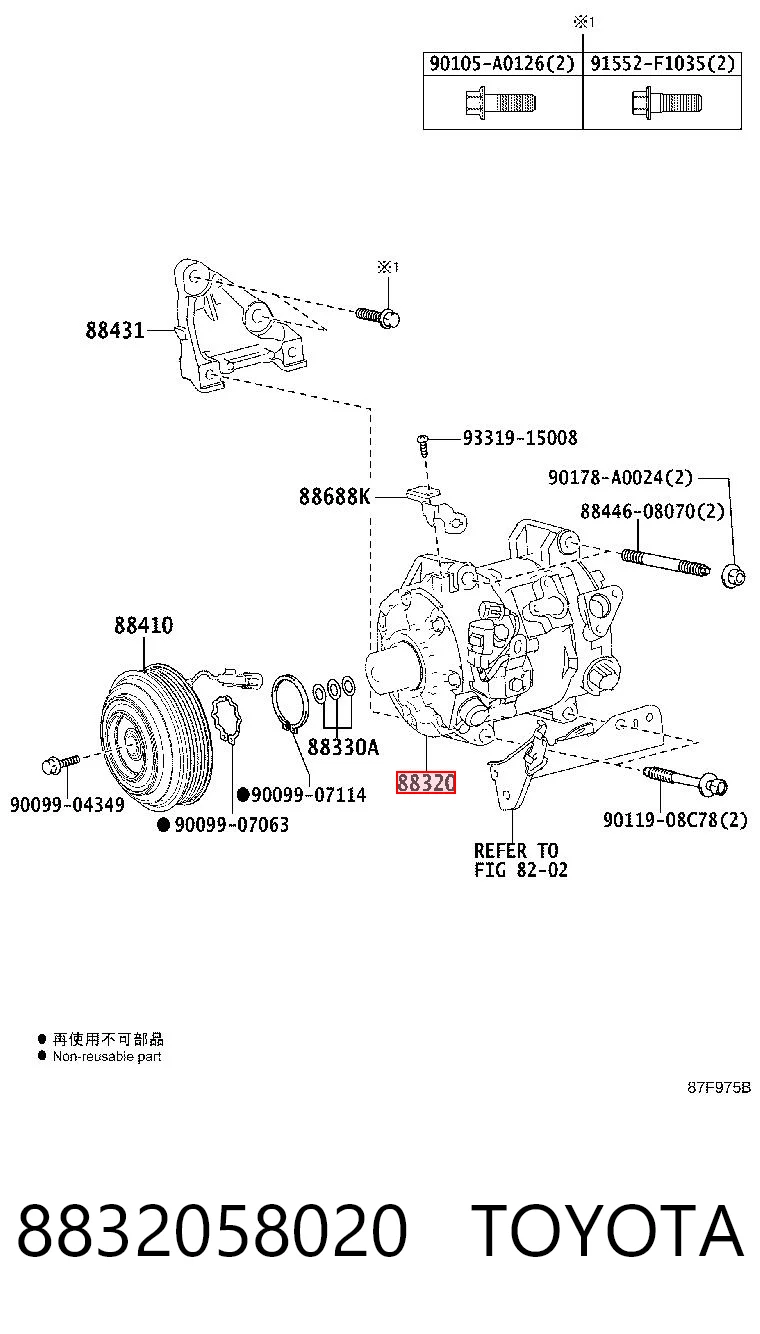 Compressor de aparelho de ar condicionado para Lexus RX 450H/350L/200T L25