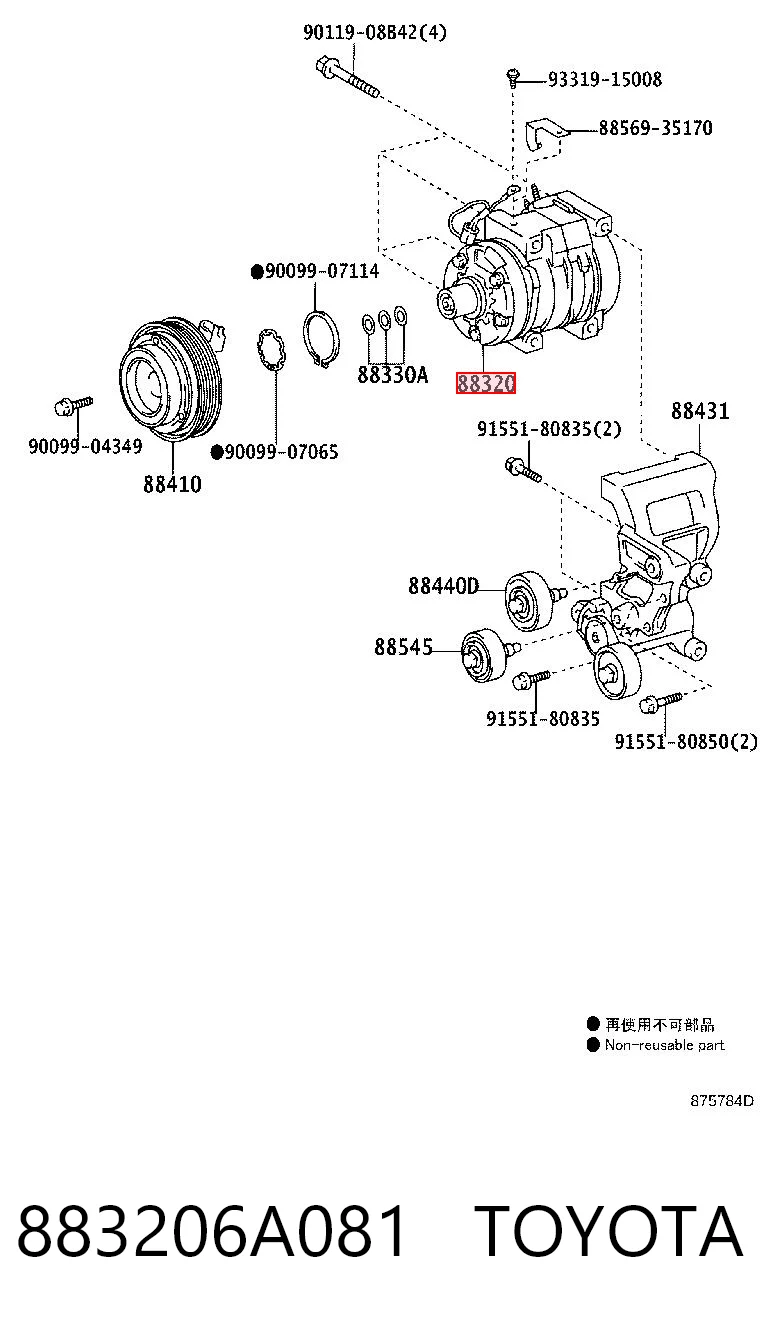 883206A081 Toyota Compressor de aparelho de ar condicionado