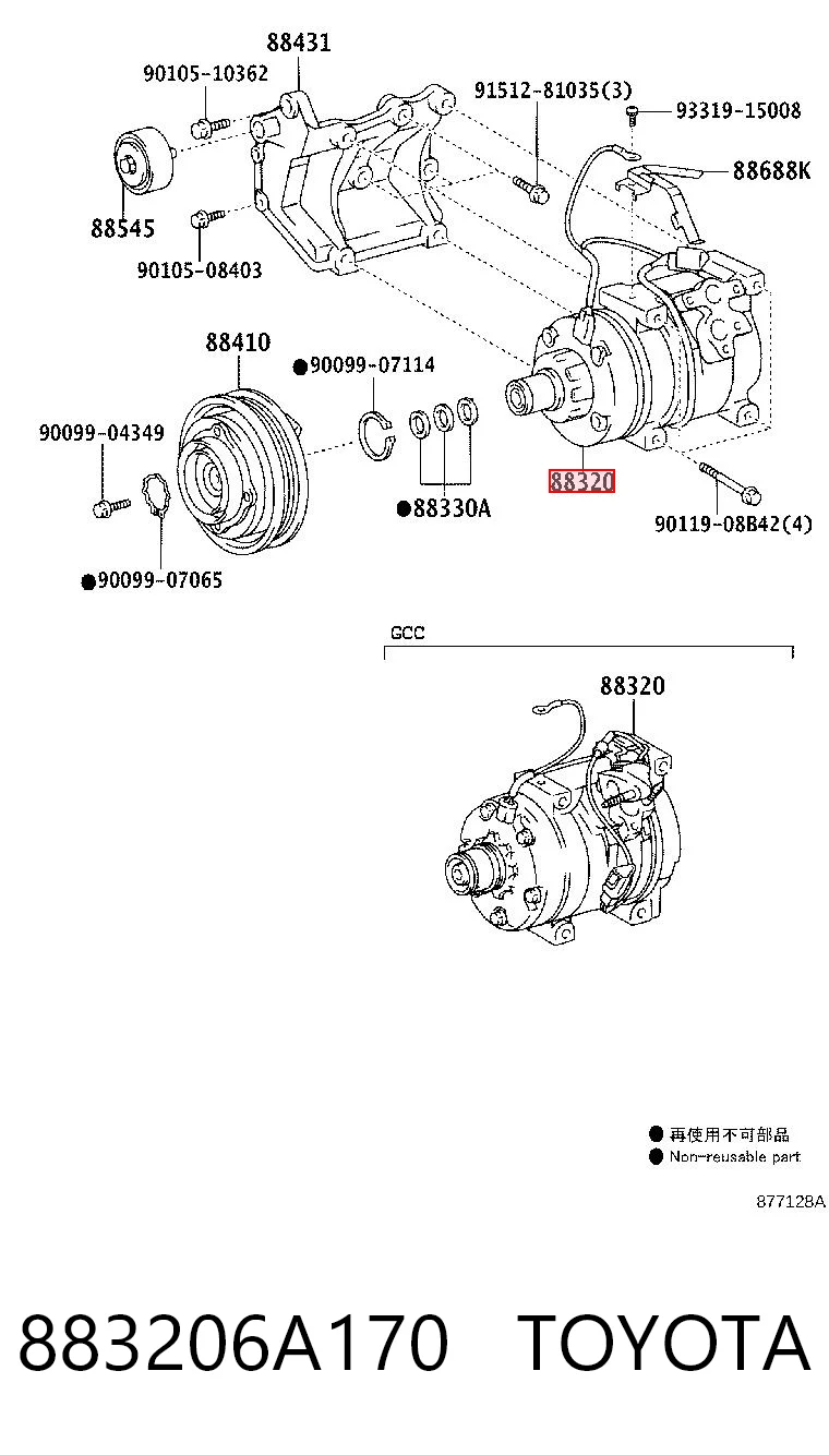 883206A170 Toyota Compressor de aparelho de ar condicionado