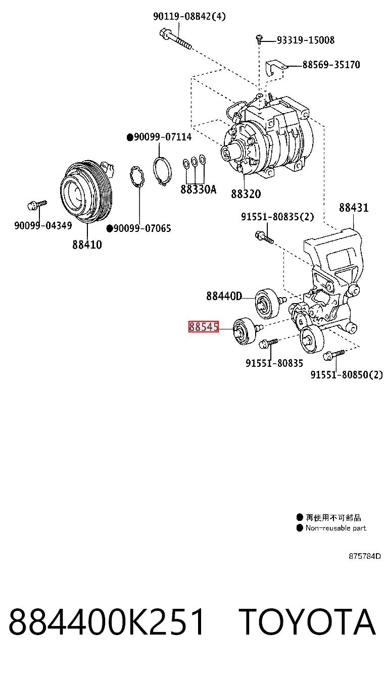 884400K251 Toyota
