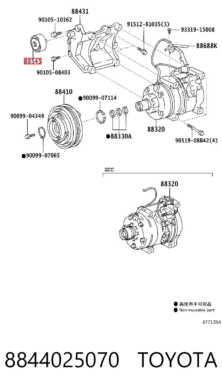 8844025070 Toyota Rolo parasita da correia de transmissão