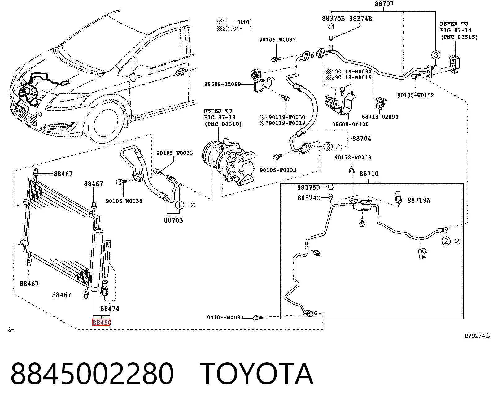 Radiador de aparelho de ar condicionado TYC 606SI2001 preço, a partir de 56,18 USD