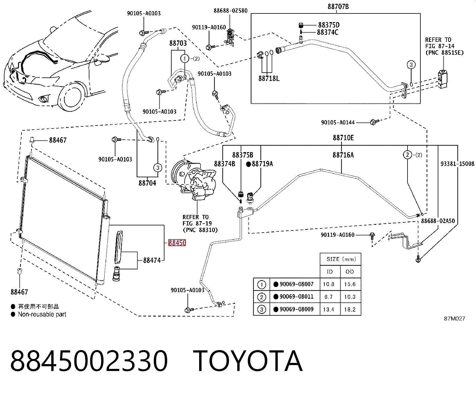 Compre Radiador de aparelho de ar condicionado Toyota Corolla 