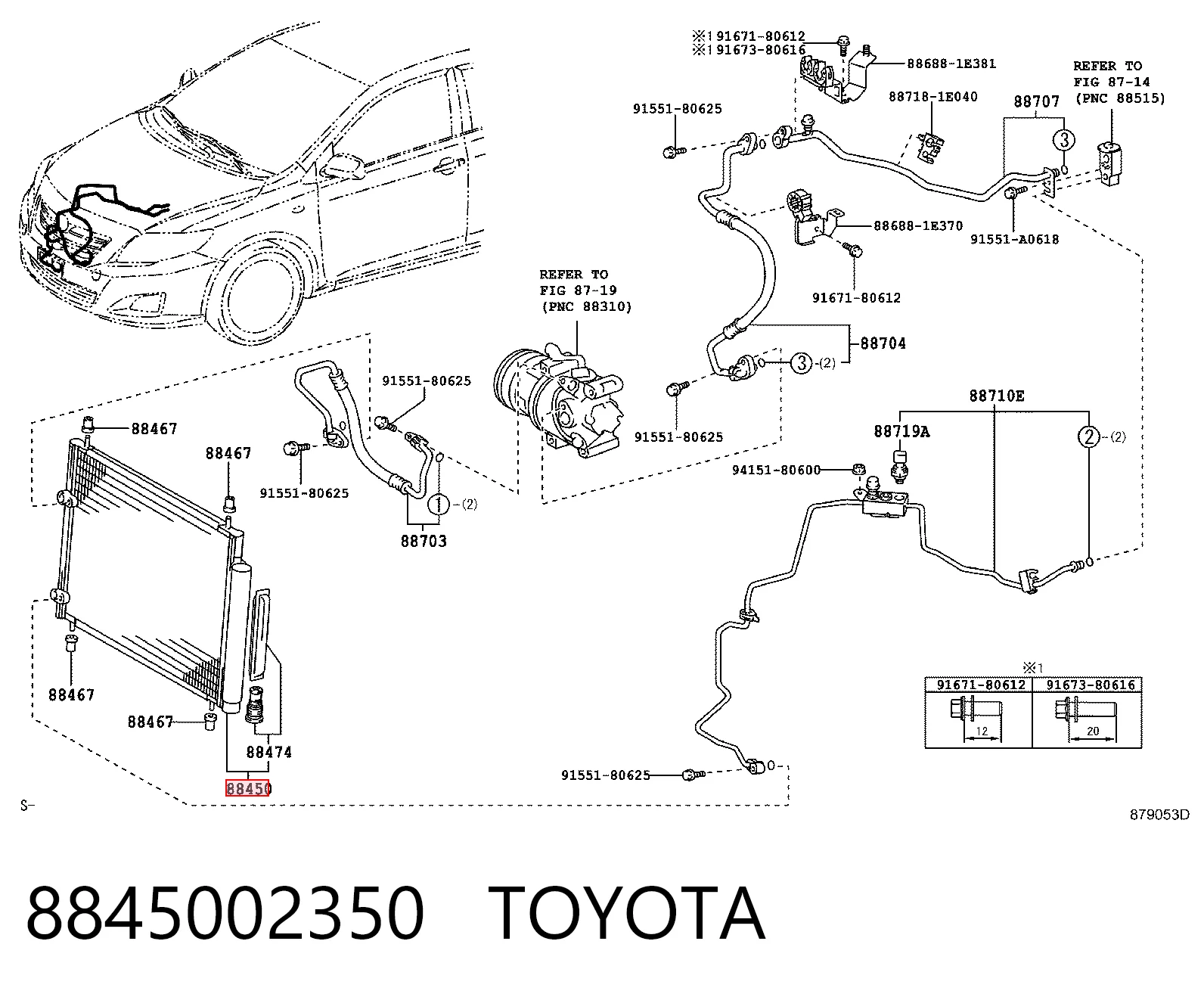  para Toyota Auris  (E15)