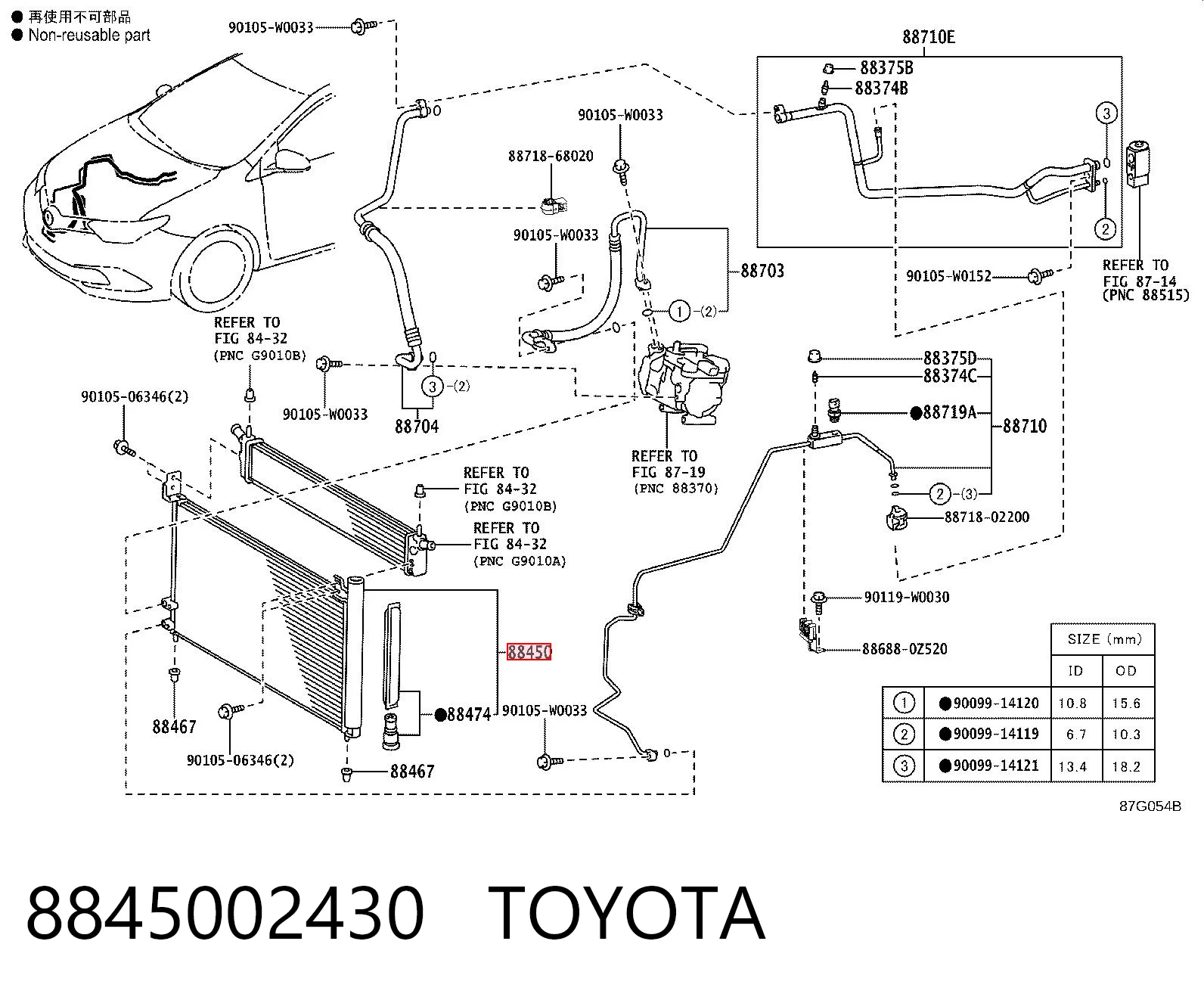 8845002430 Toyota Radiador de aparelho de ar condicionado