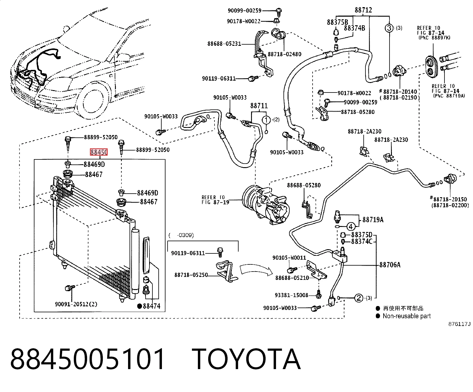 8845005101 Toyota Radiador de aparelho de ar condicionado