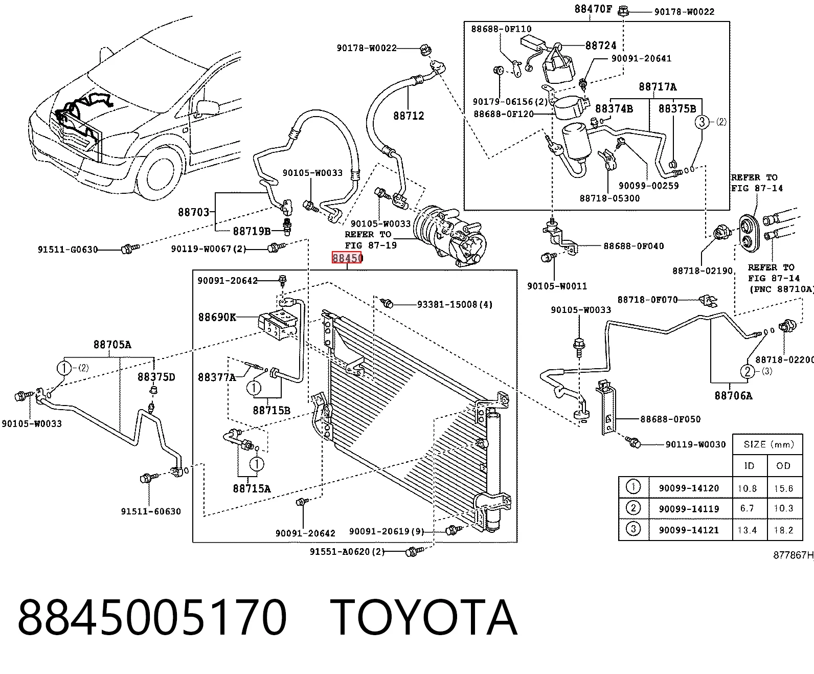 8845005170 Toyota Radiador de aparelho de ar condicionado