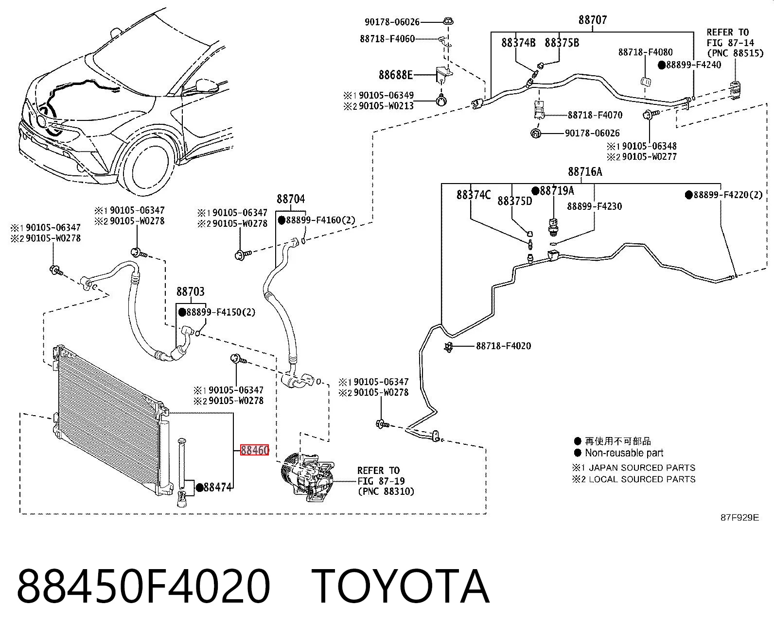88450F4020 Toyota