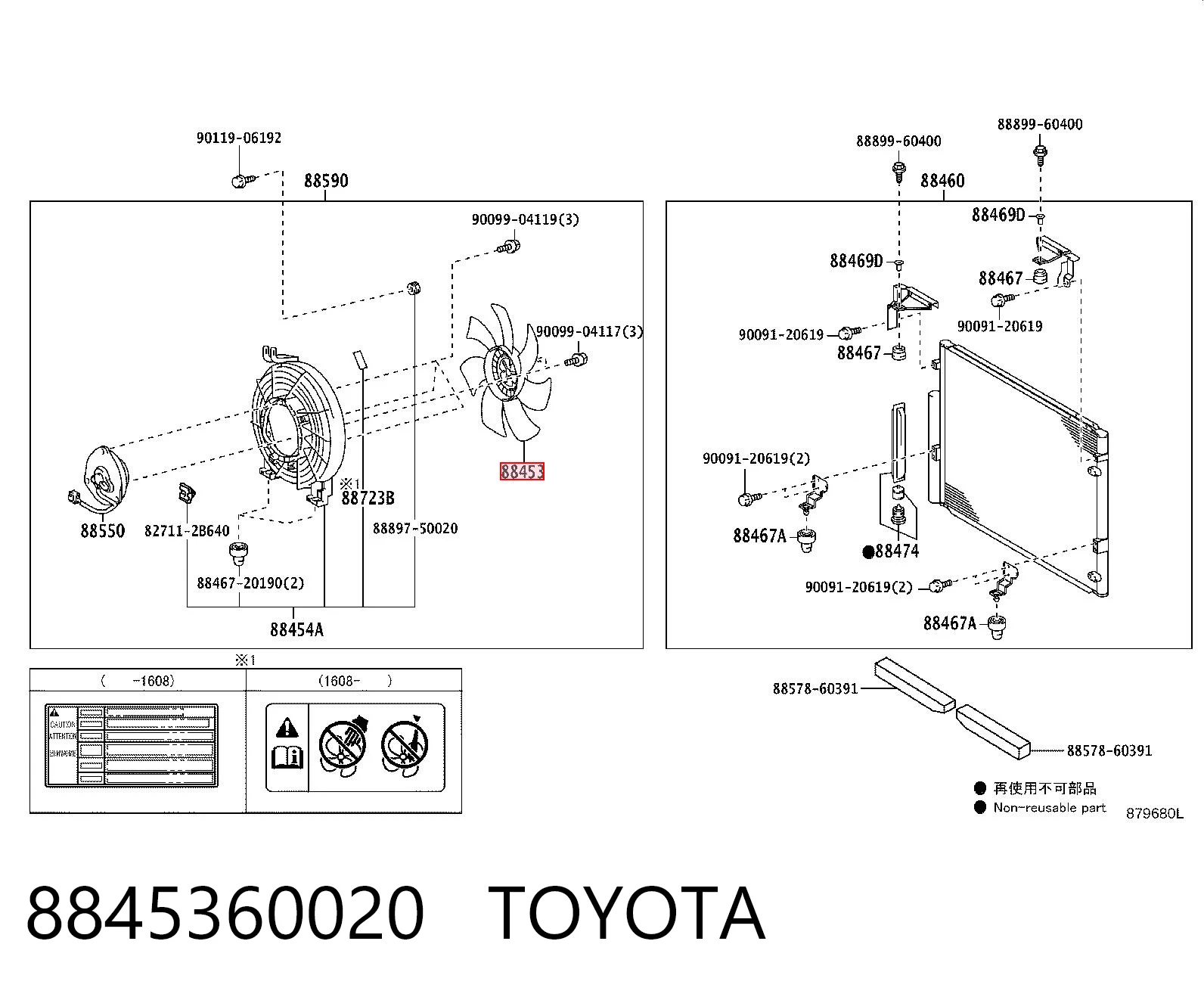 8845360020 Toyota