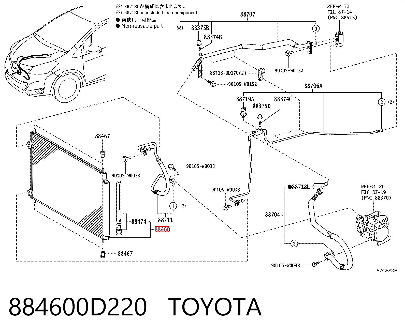 884600D220 Toyota Radiador de aparelho de ar condicionado