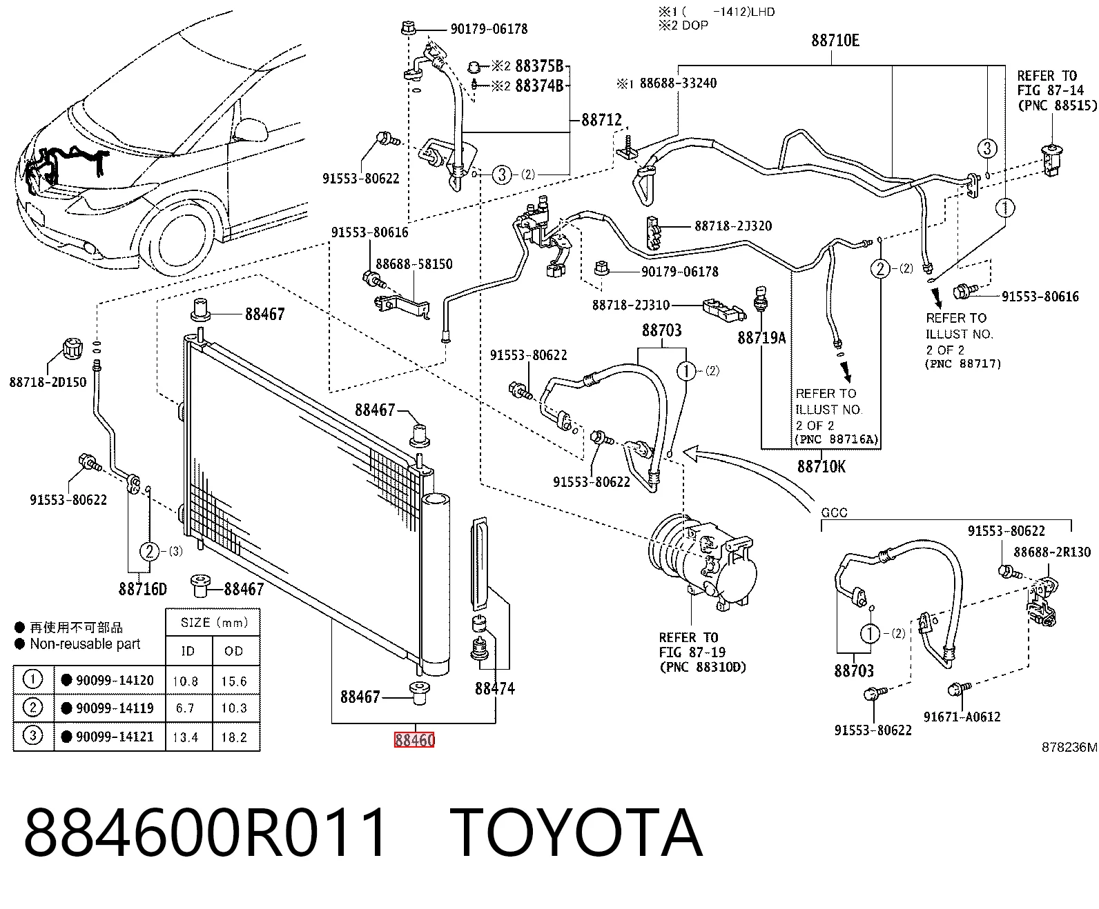 Compre Radiador de aparelho de ar condicionado Toyota RAV4 3