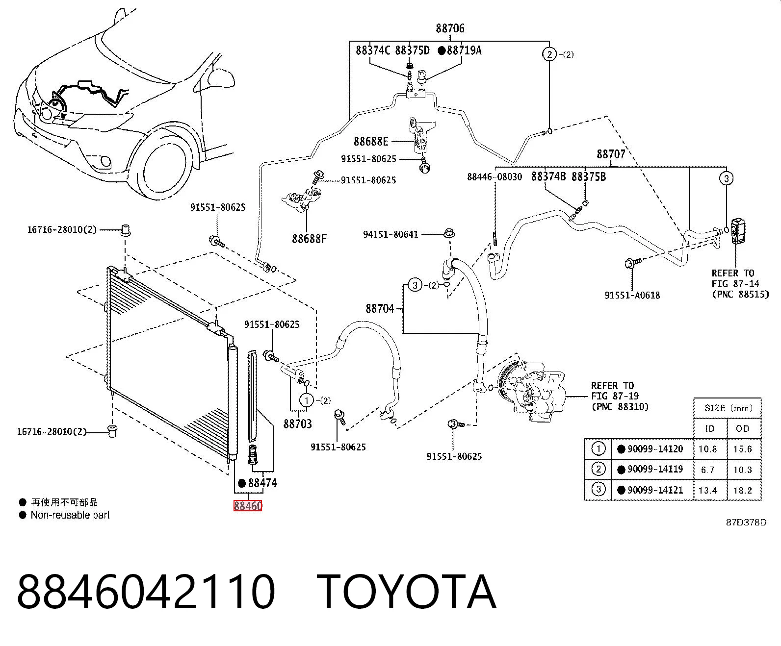 8846042110 Toyota