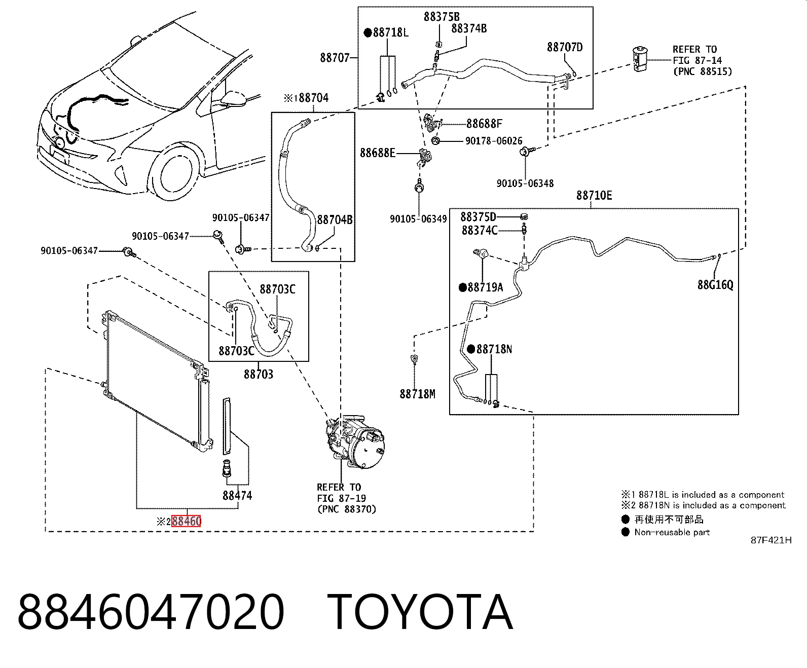 Compre Radiador de aparelho de ar condicionado Toyota Prius 