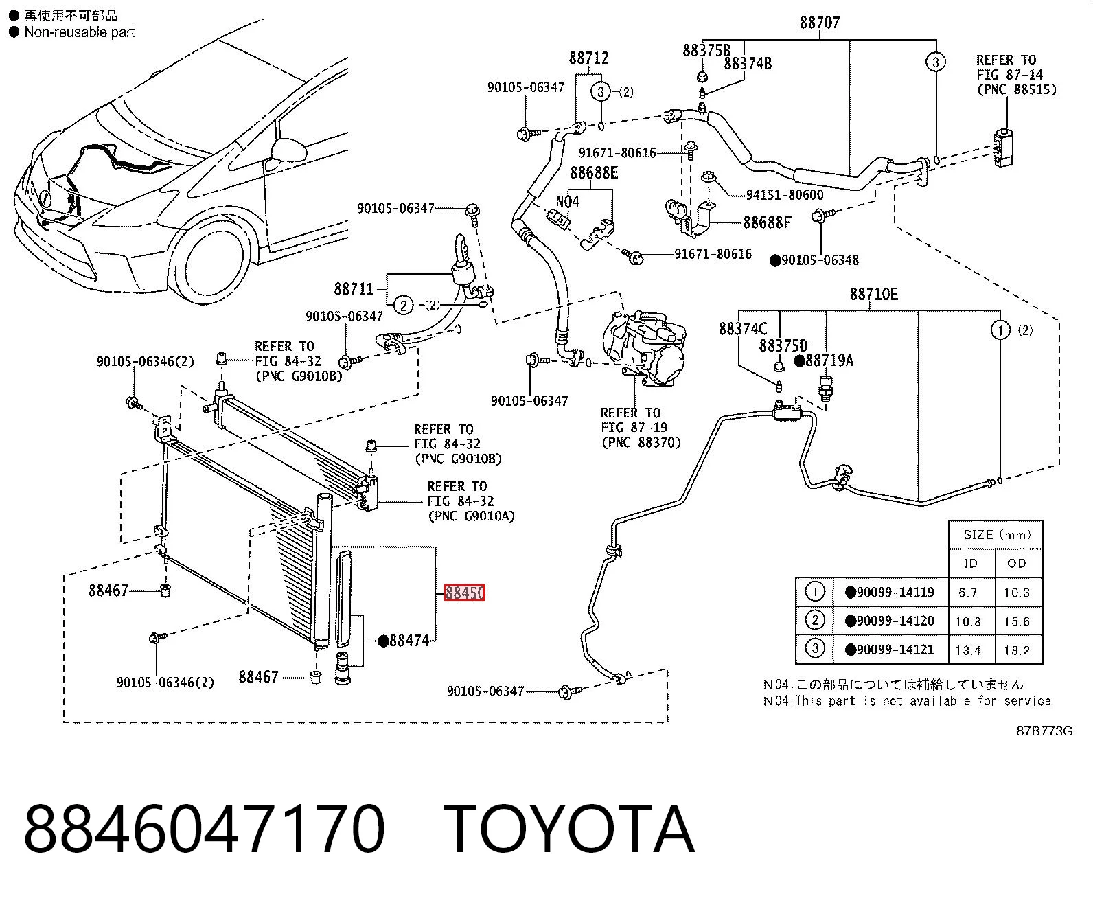 8846047170 Toyota Radiador de aparelho de ar condicionado