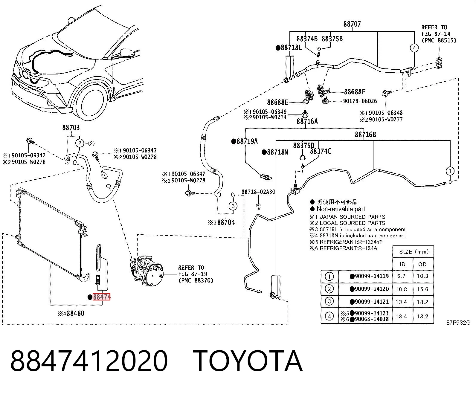 8847412020 Toyota