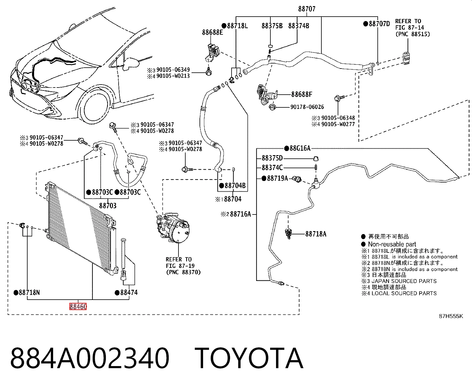 Radiador de aparelho de ar condicionado para Toyota Corolla  E21