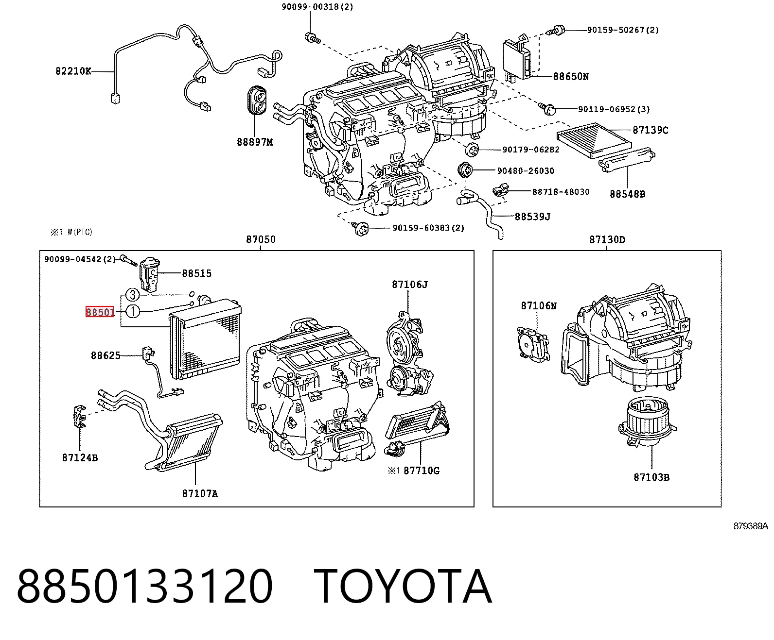  Vaporizador de aparelho de ar condicionado Lexus RX 270/350/450H SUV (AGL10, GGL15, GYL15) (2008 - 2015) 270/350/450H