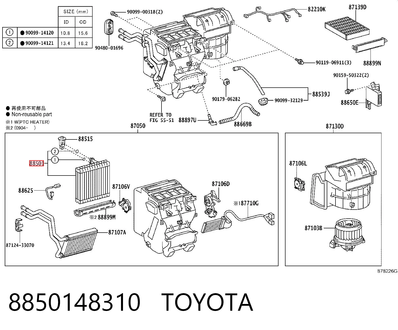 Vaporizador de aparelho de ar condicionado Lexus RX preço, a partir de 125,81 USD