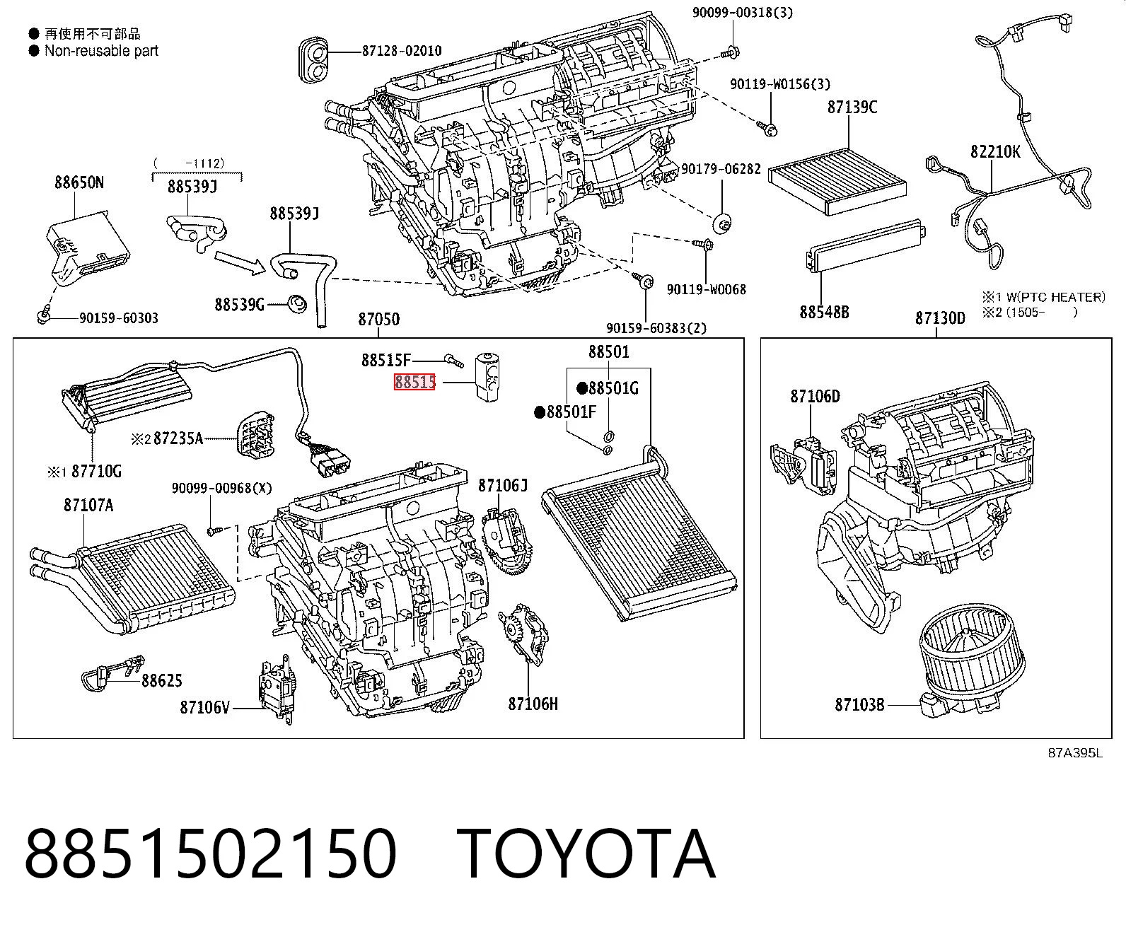 8851502150 Toyota