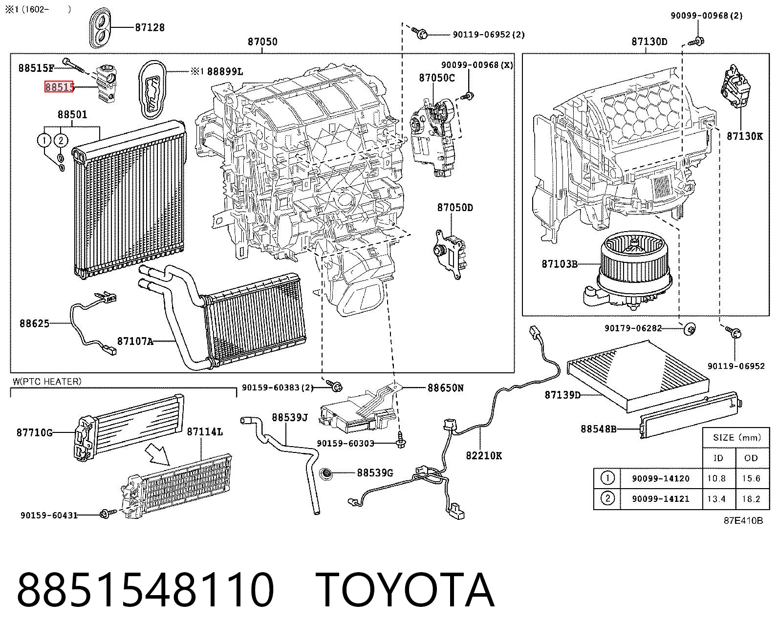 8851548110 Toyota