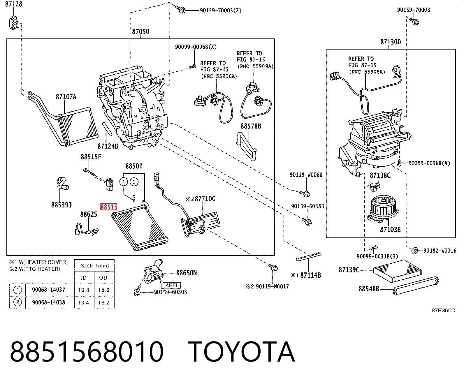 8851568010 Toyota