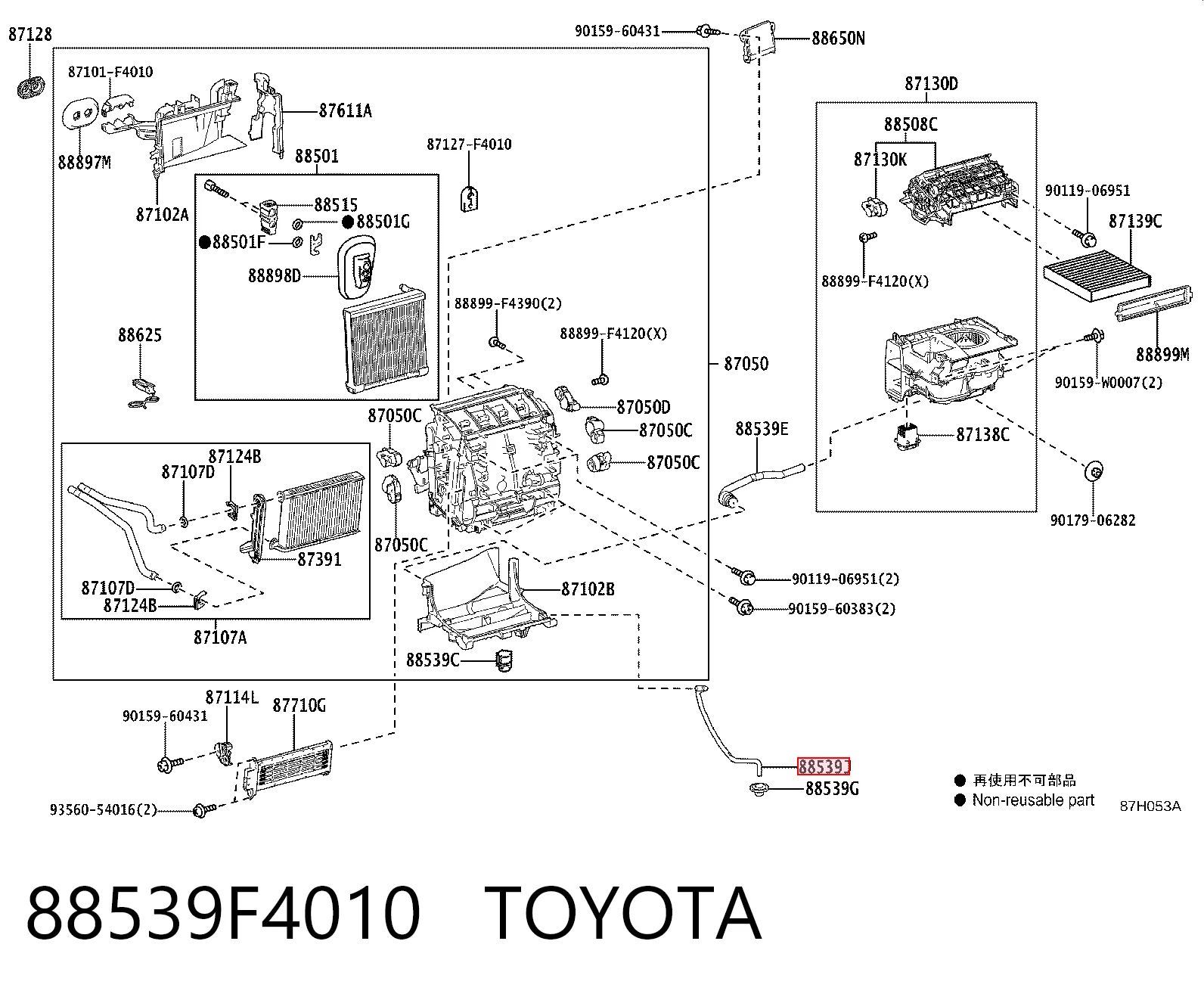 88539F4010 Toyota