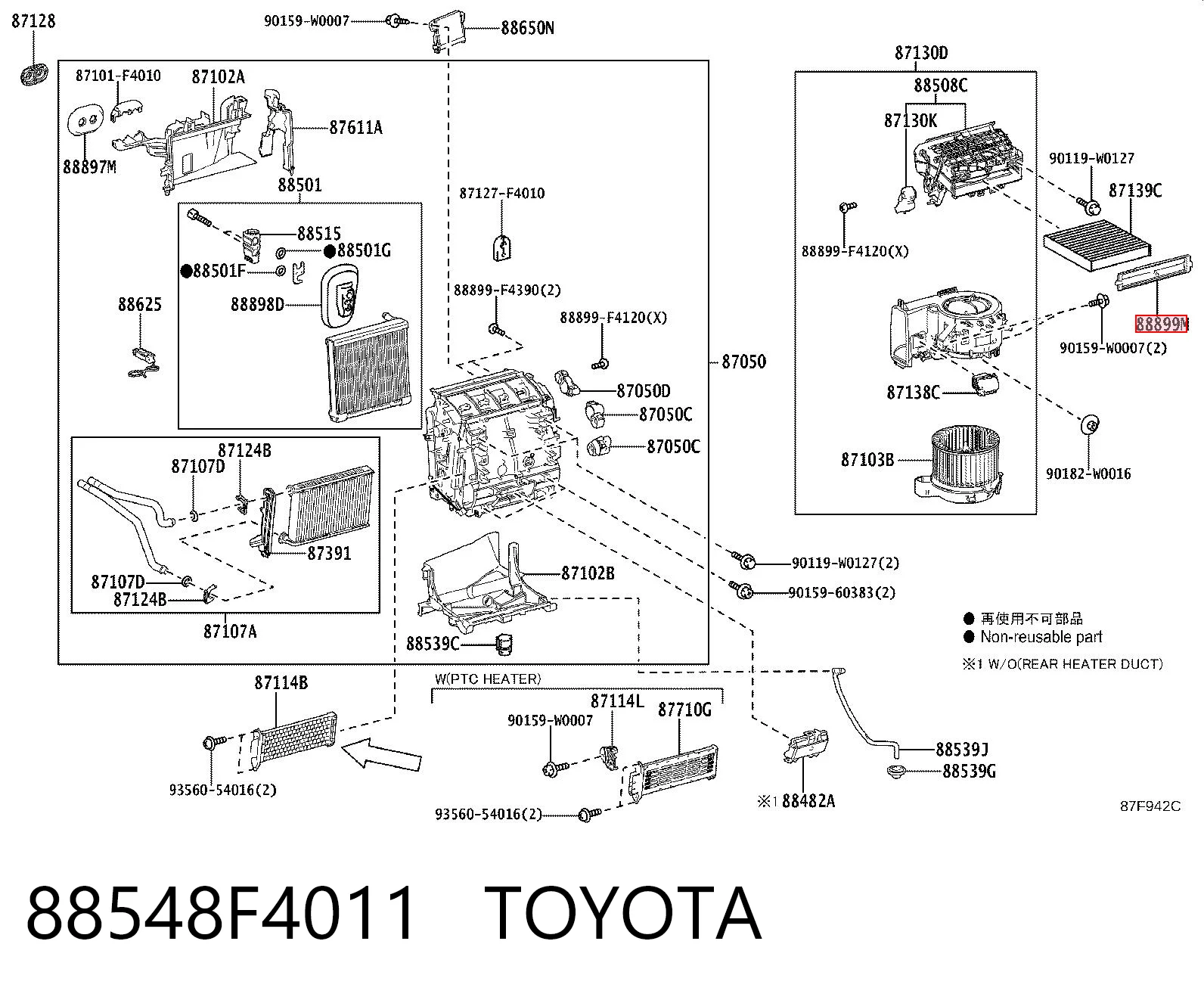 88548F4011 Toyota