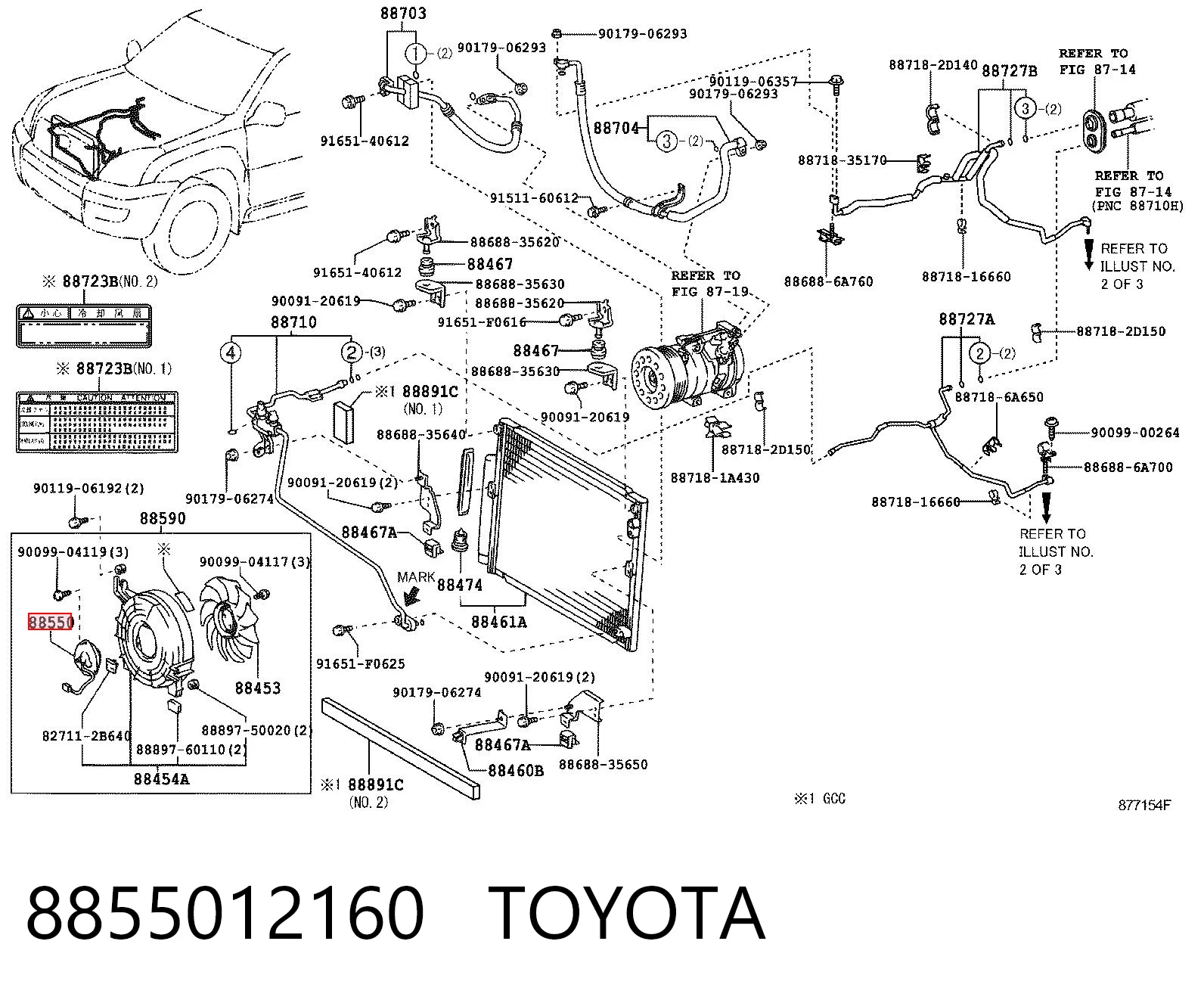 8855012160 Toyota Ventilador (roda de aletas) do radiador de aparelho de ar condicionado