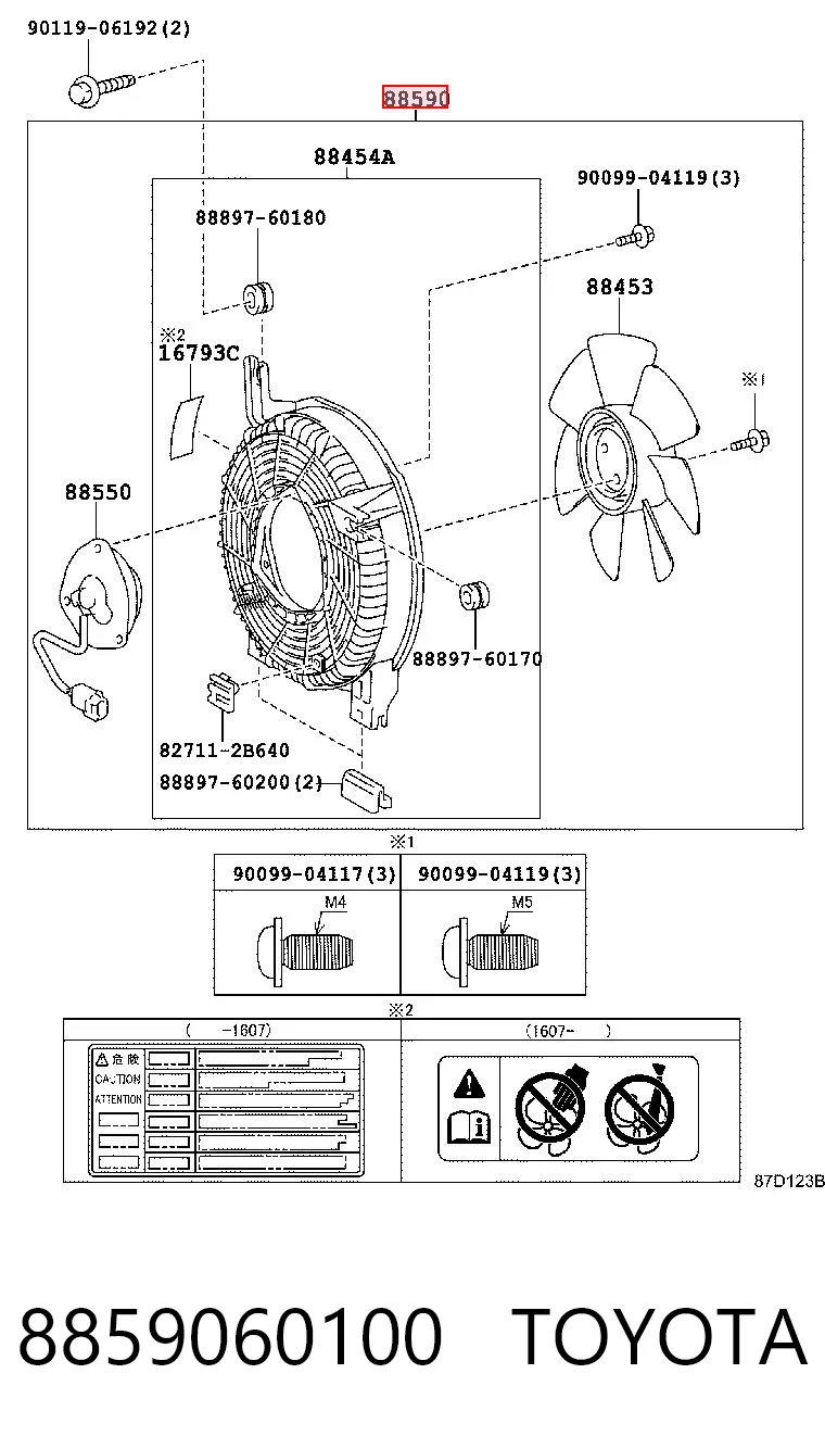 8859060100 Toyota Difusor do radiador de aparelho de ar condicionado, montado com roda de aletas e o motor