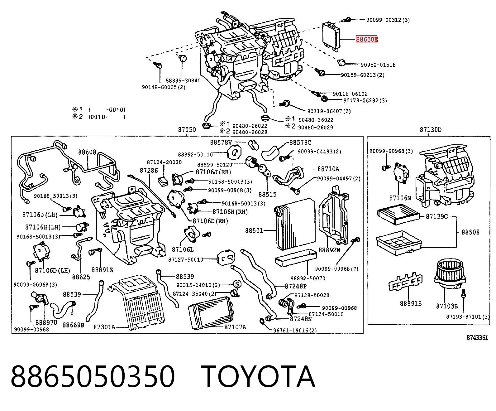 8865050350 Toyota