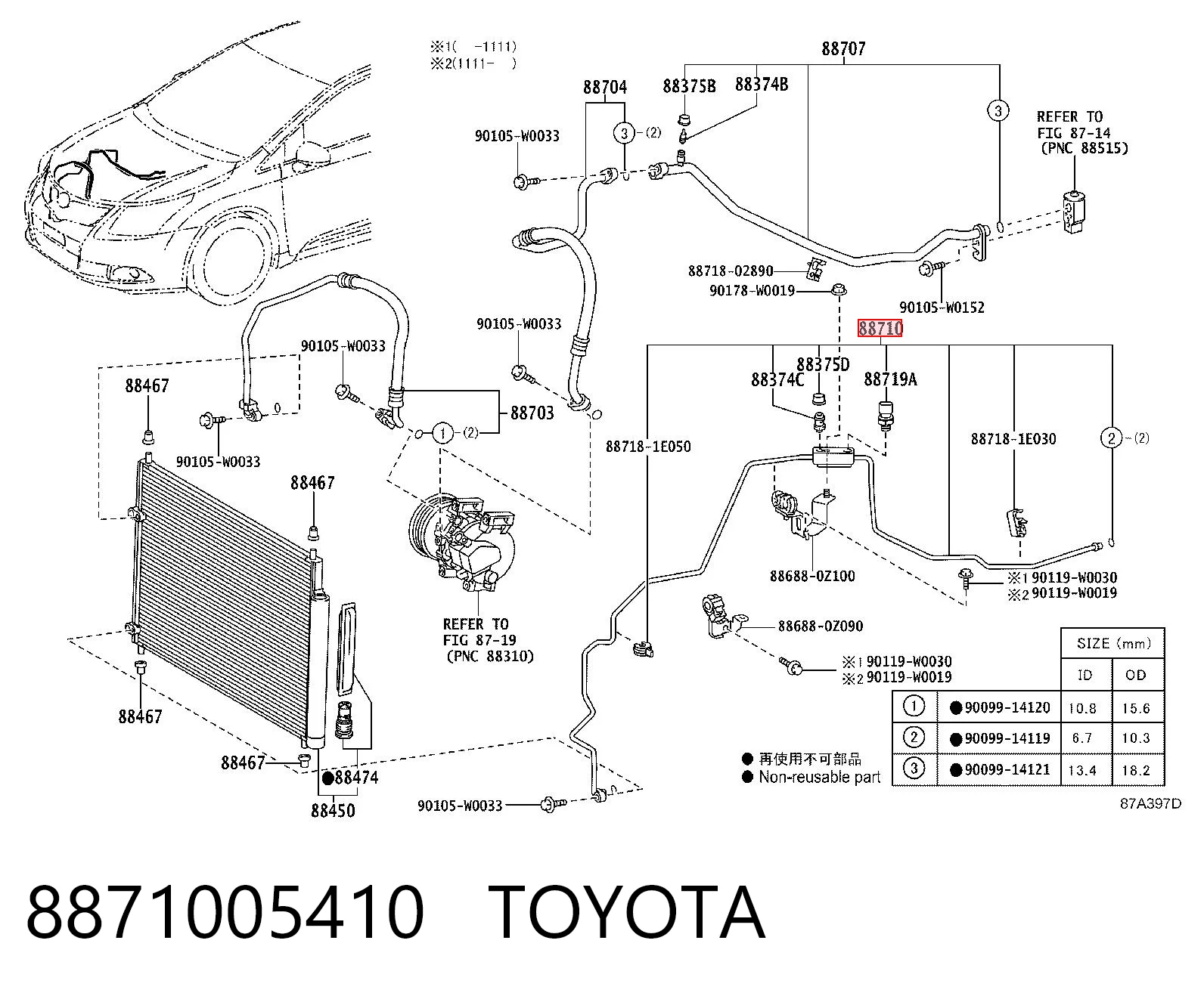 8871005410 Toyota