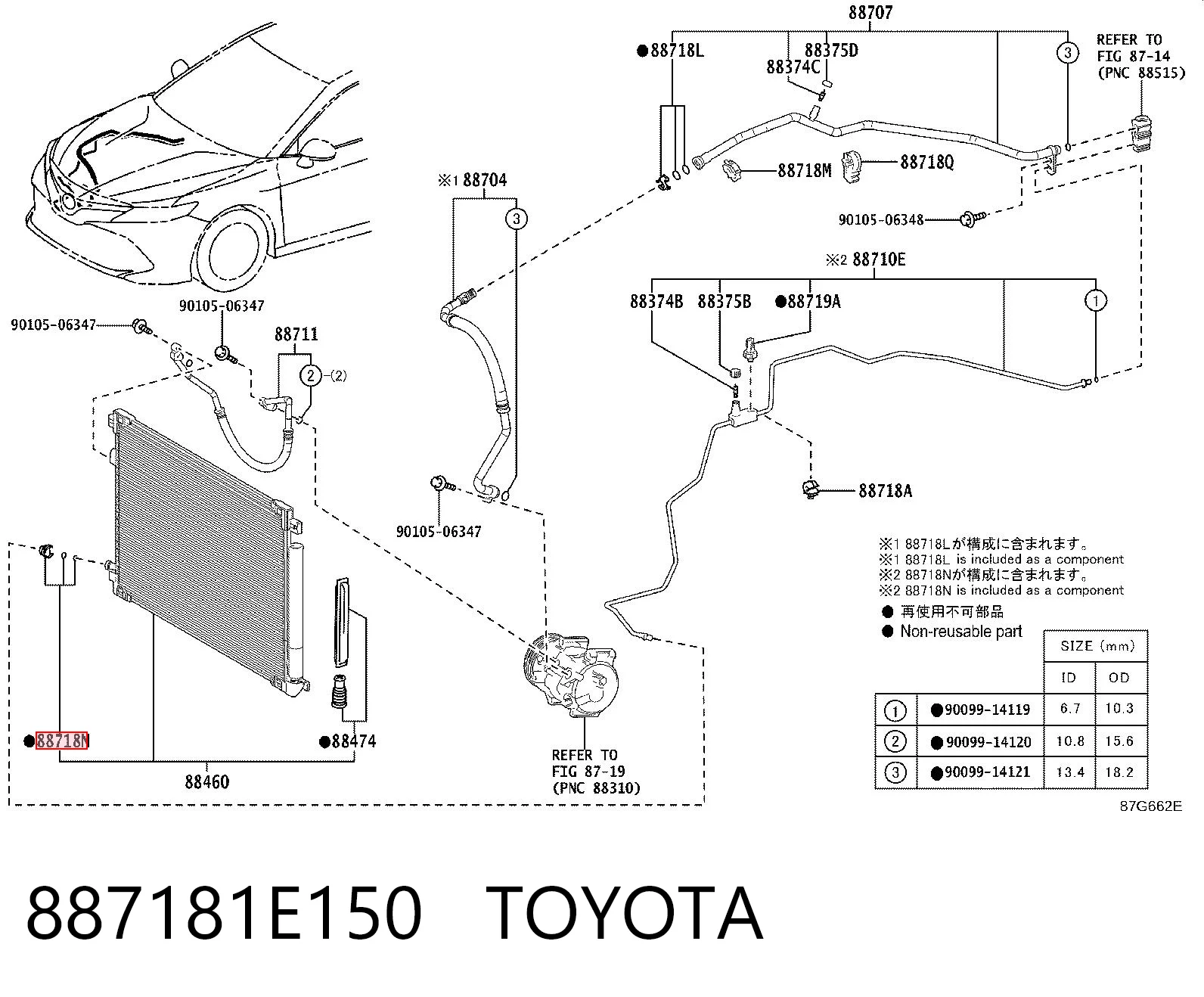 887181E150 Toyota Braçadeira de mangueira de aparelho de ar condicionado