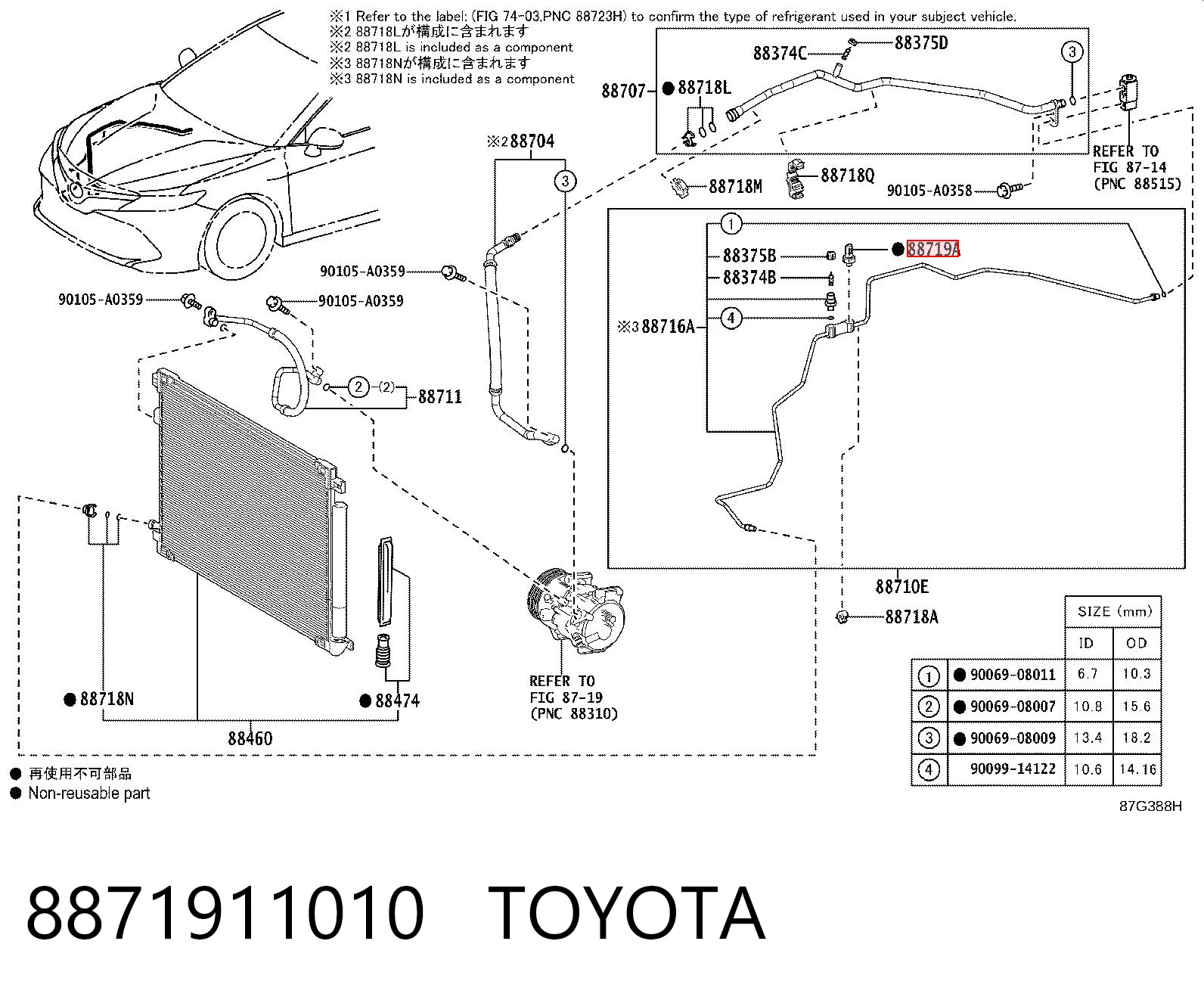 8871911010 Toyota Válvula TRV de aparelho de ar condicionado