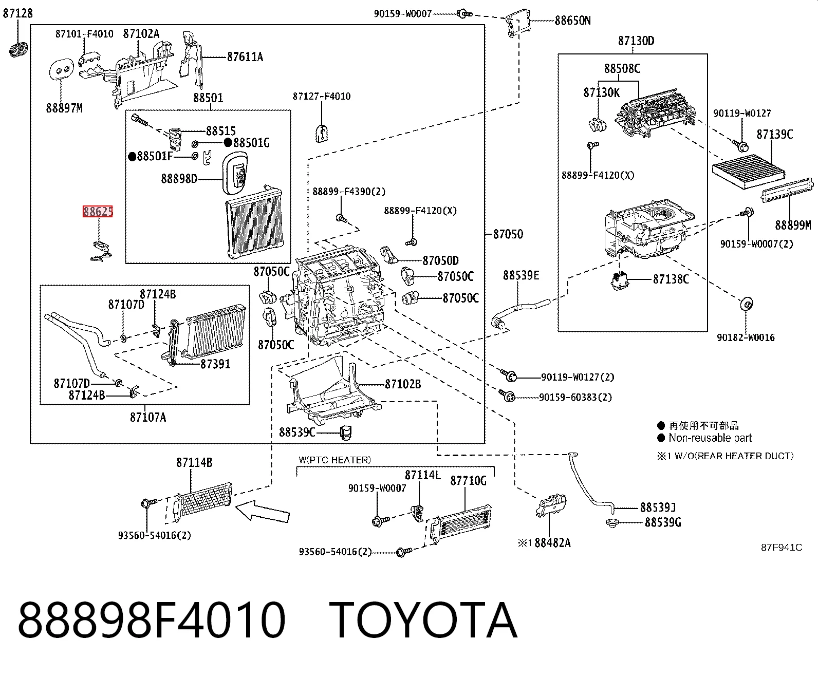 88898F4010 Toyota