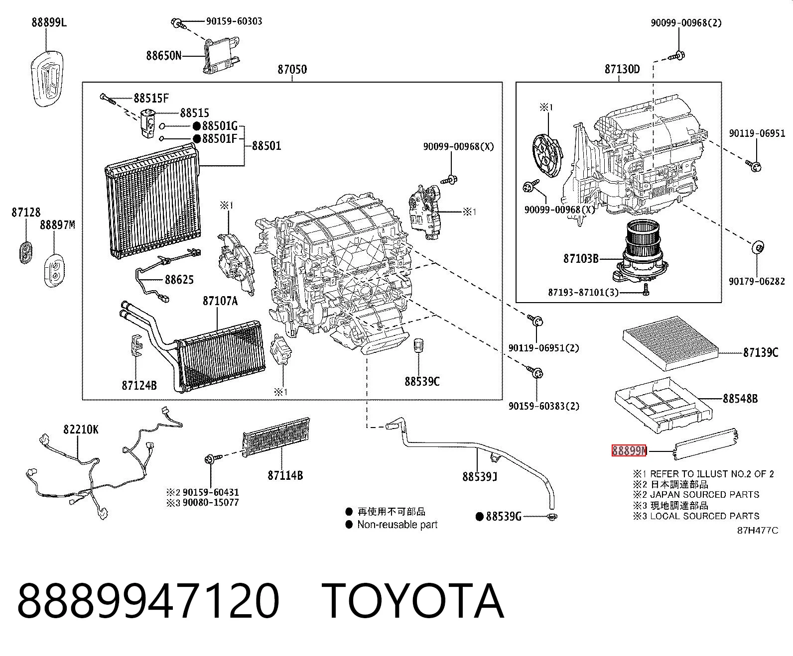 8889947120 Toyota Tampa de filtro de salão