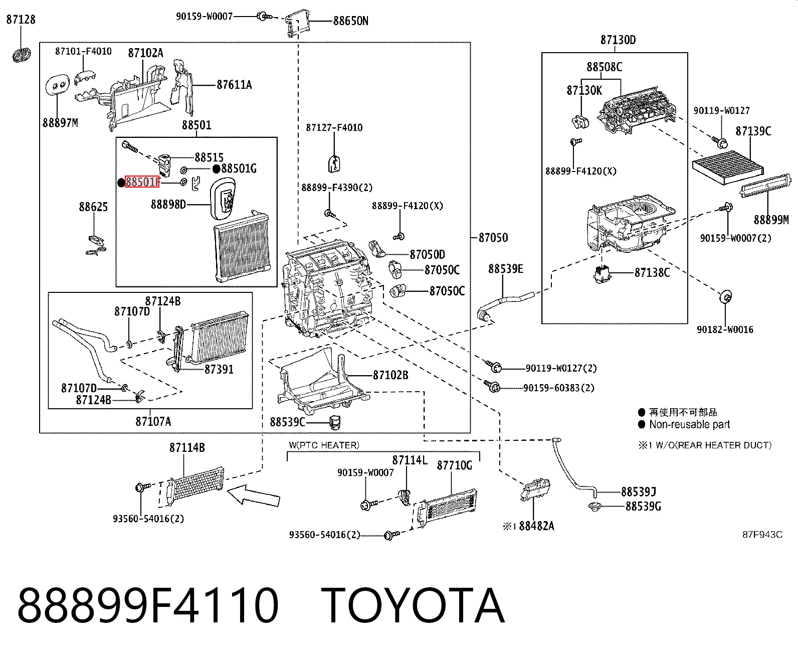 88899F4110 Toyota