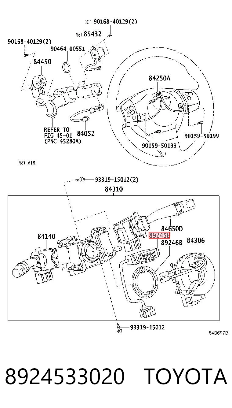 8924533020 Toyota
