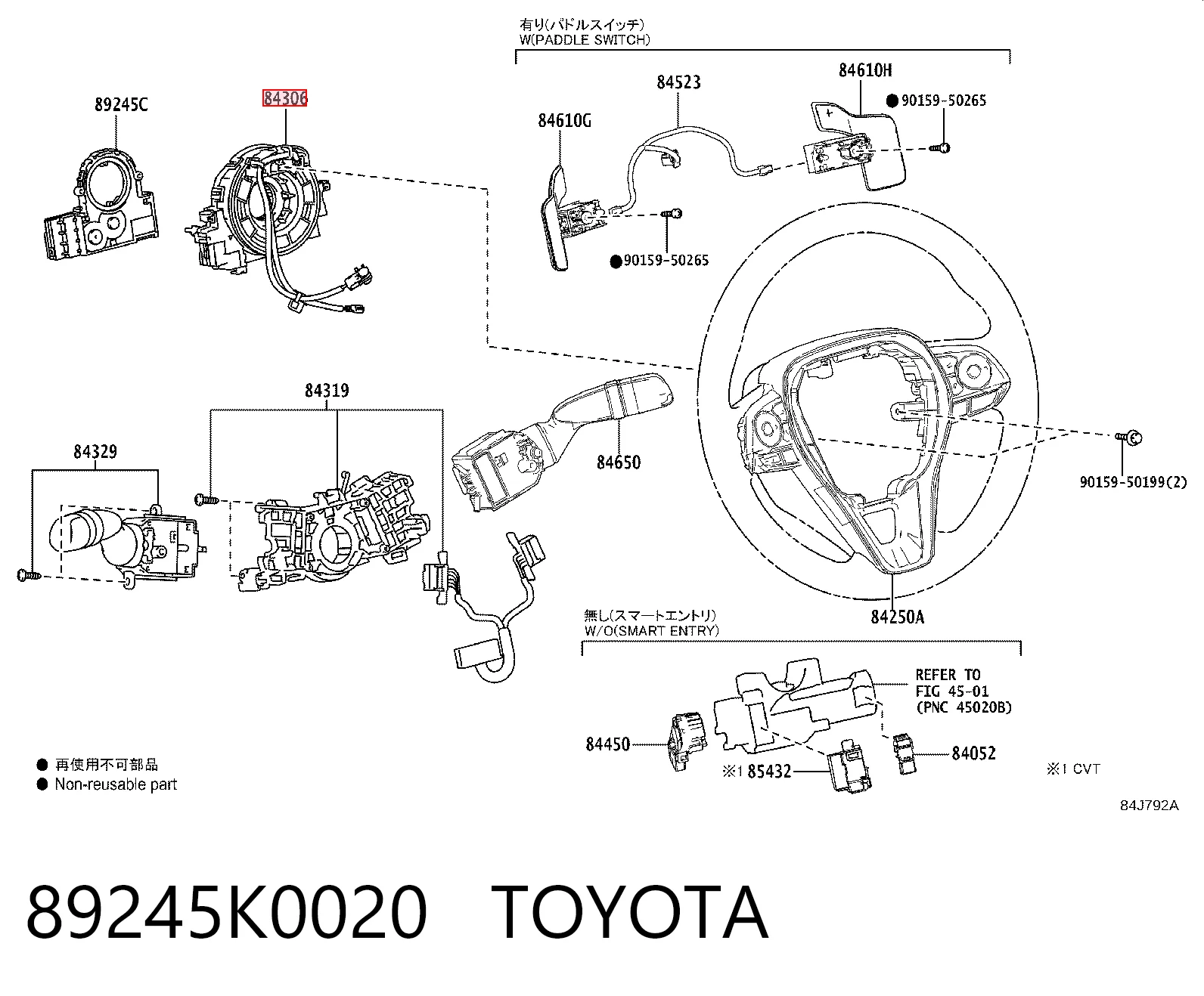 Anel AIRBAG de contato, cabo plano do volante para Toyota Corolla  E21