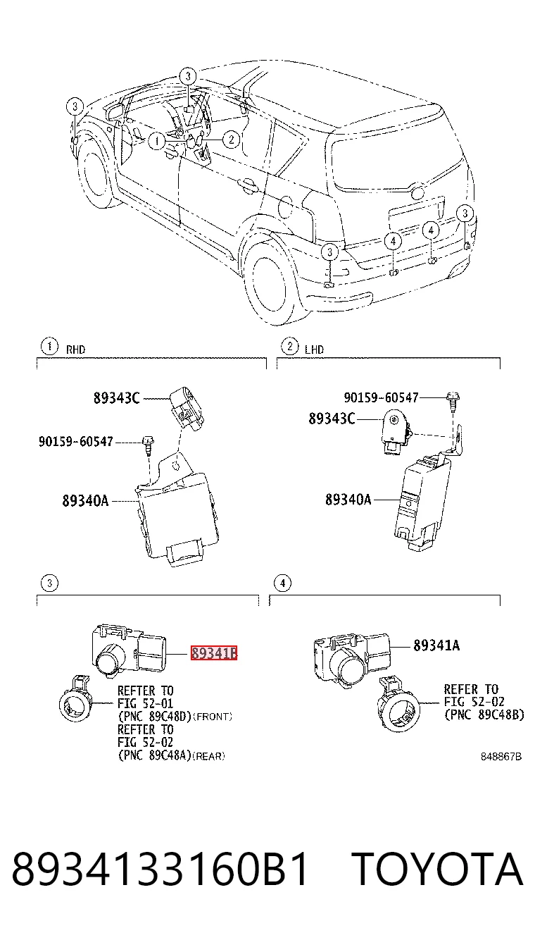 8934133160B1 Toyota