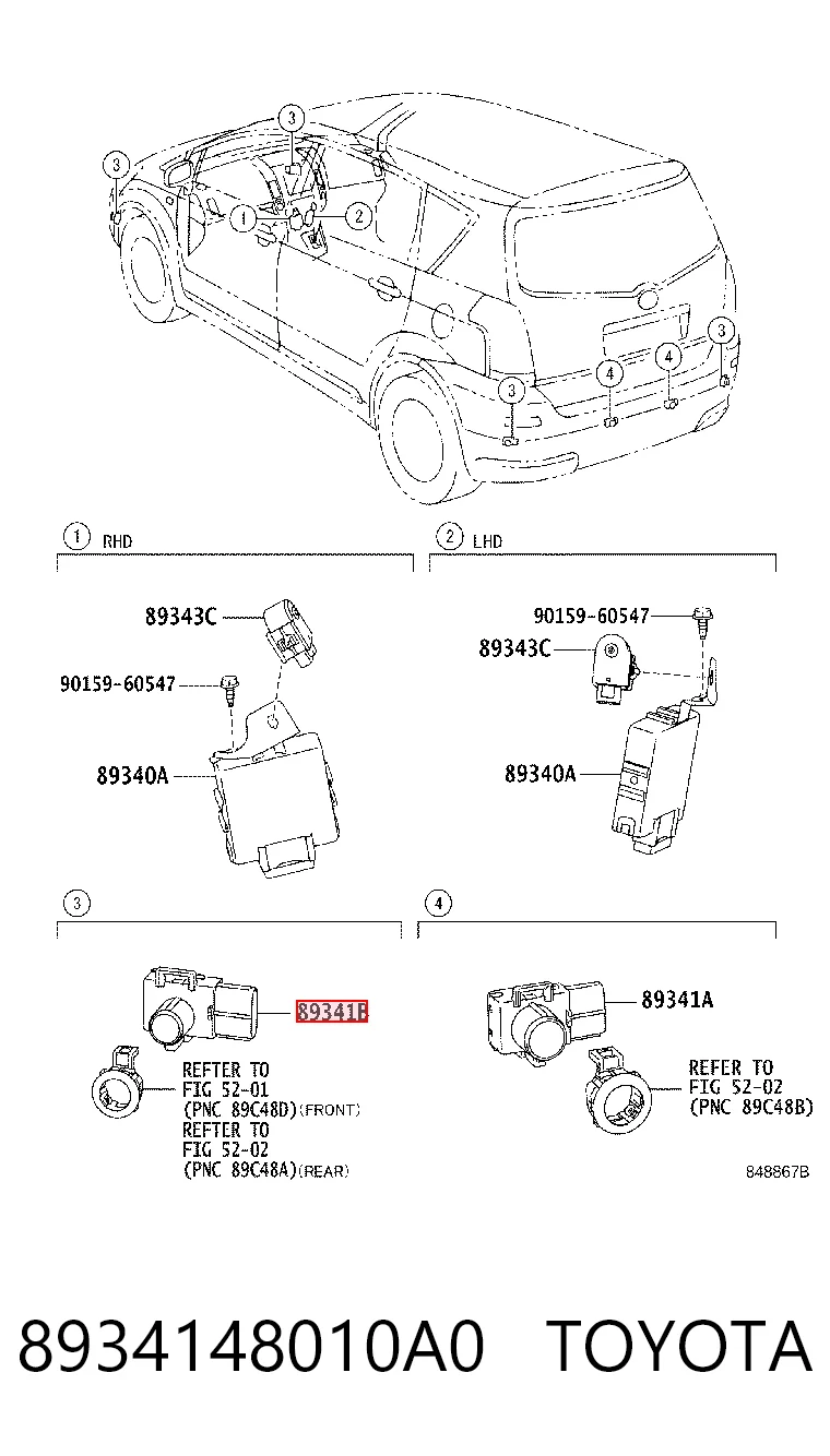 8934148010A0 Toyota