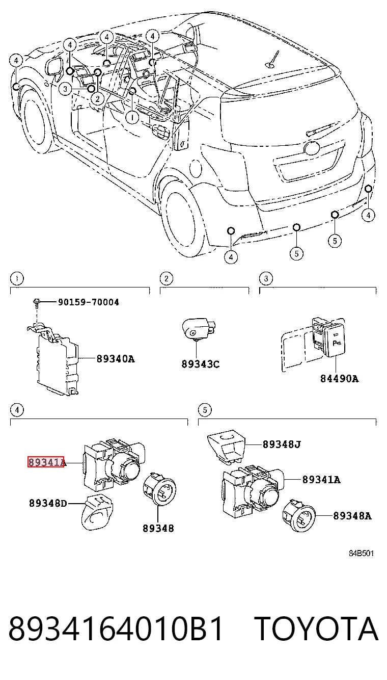 Compre 566131 ERA Sensor de sinalização de estacionamento (sensor de estacionamento) dianteiro/traseiro central
