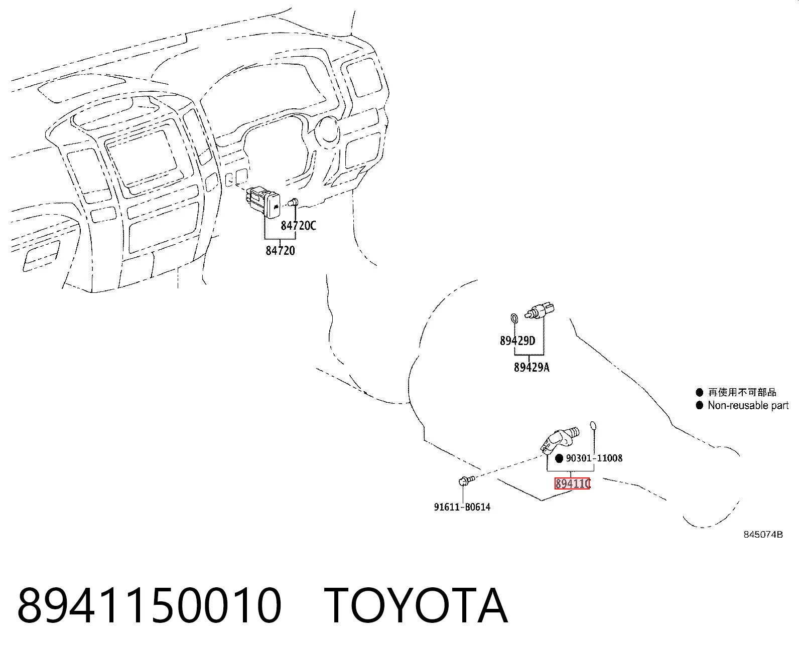 8941150010 Toyota