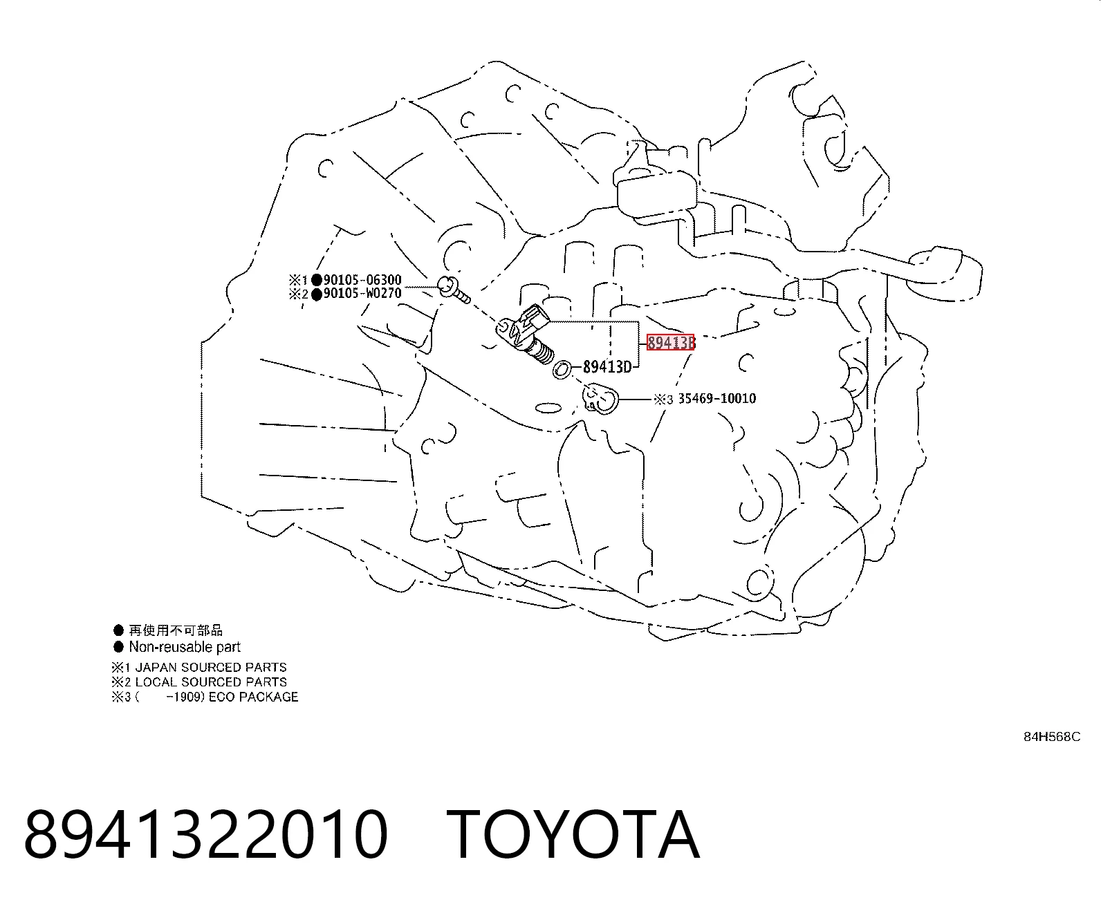 Sensor de velocidade Hyundai Terracan  HP