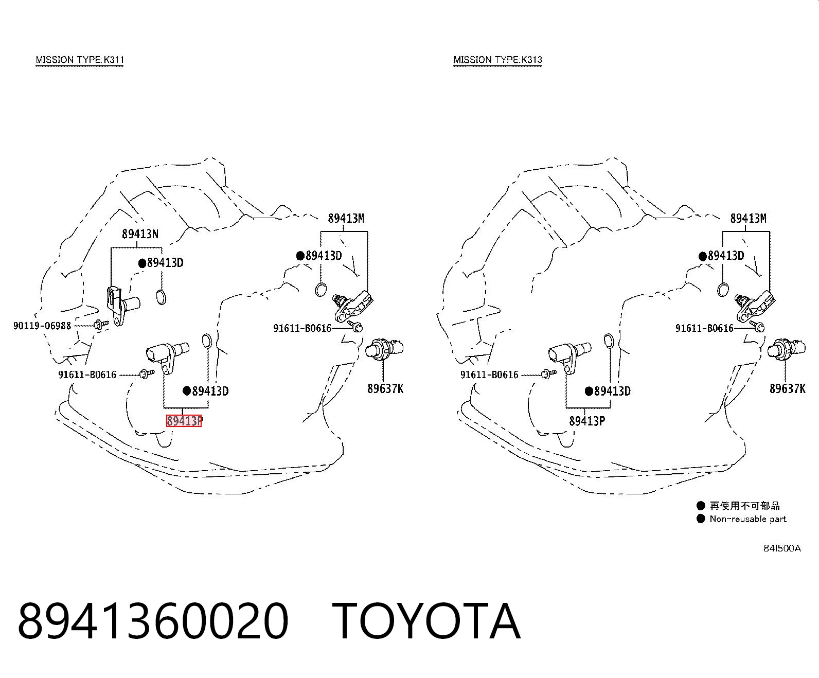 Sensor de velocidade Toyota Corolla  E21 ao melhor preço