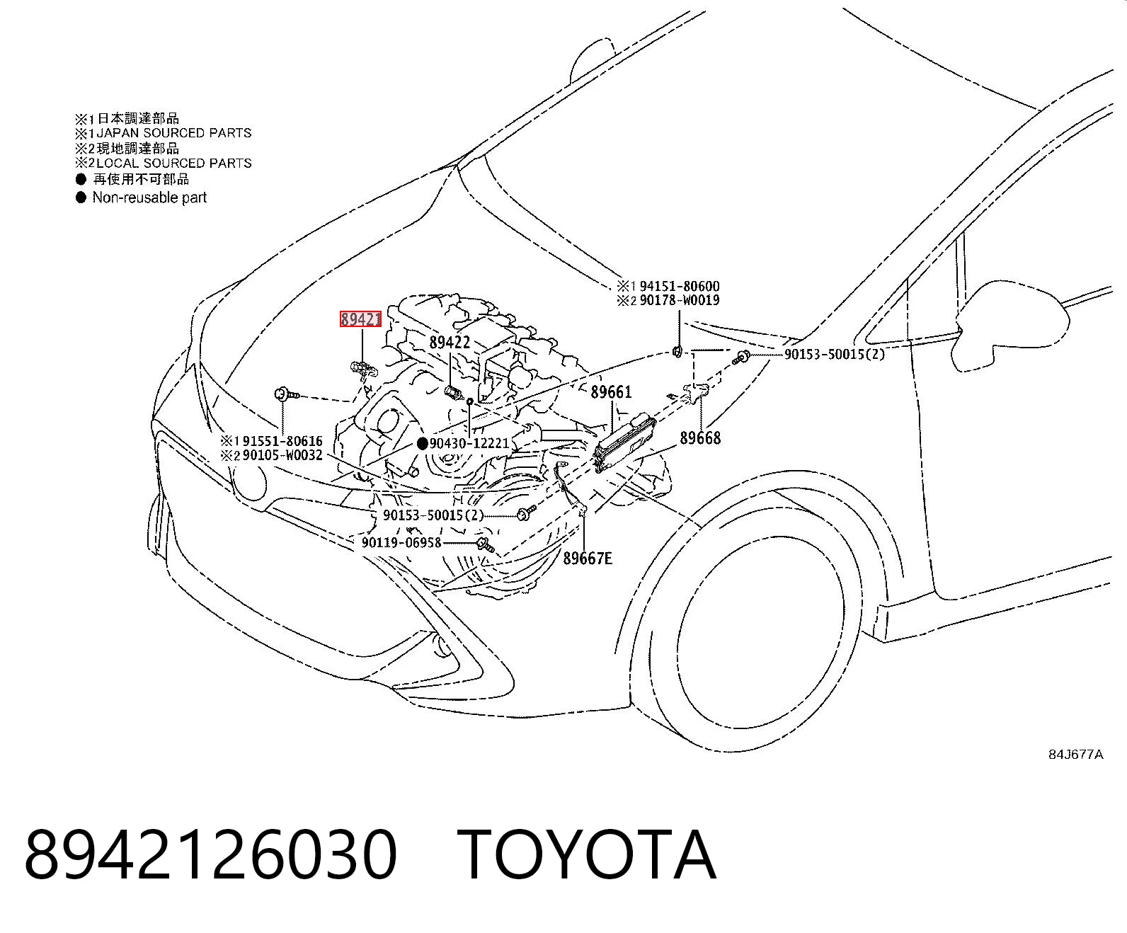 8942126030 Toyota Sensor de pressão no coletor de admissão, MAP