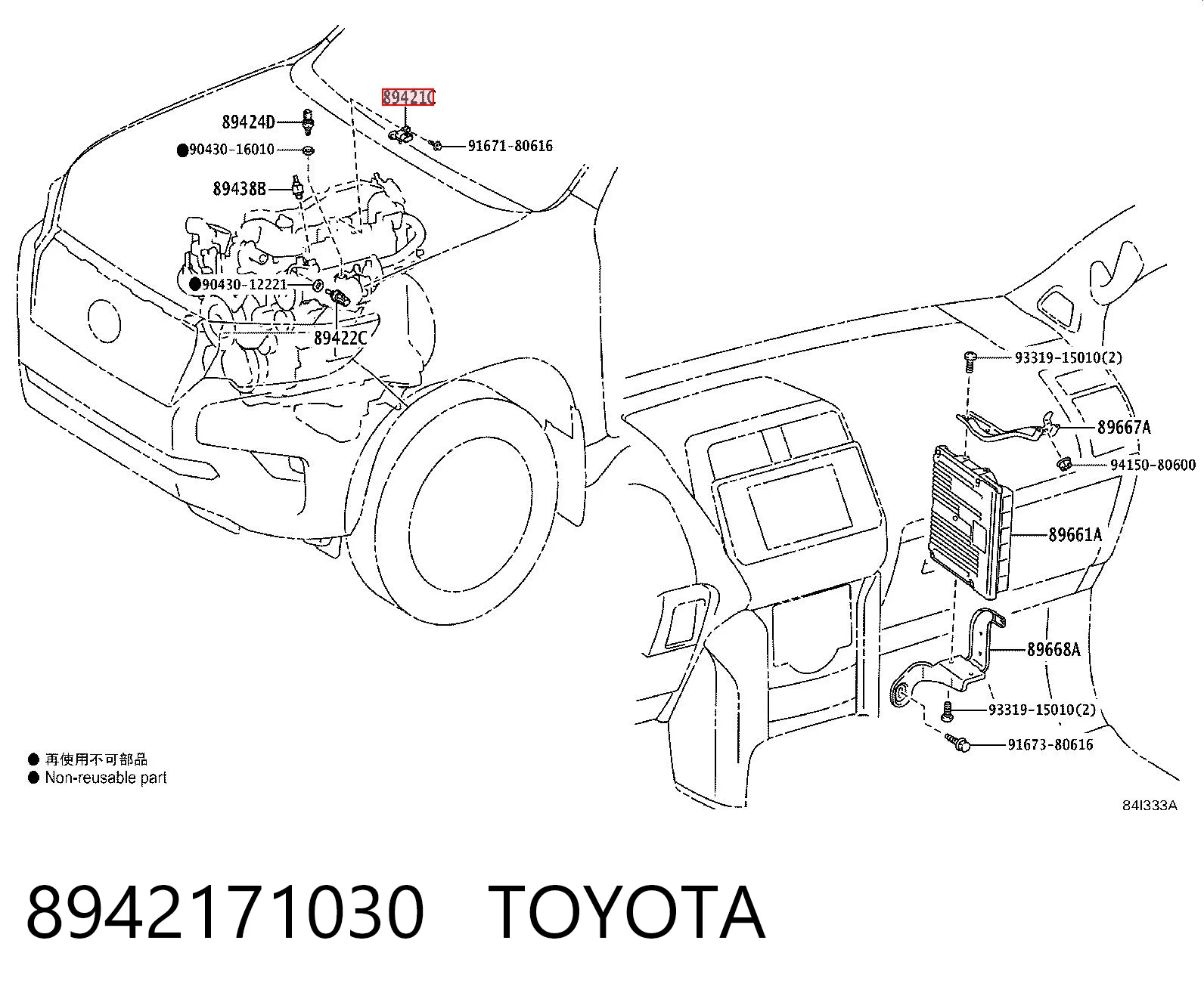 8942171030 Toyota Sensor de pressão de supercompressão