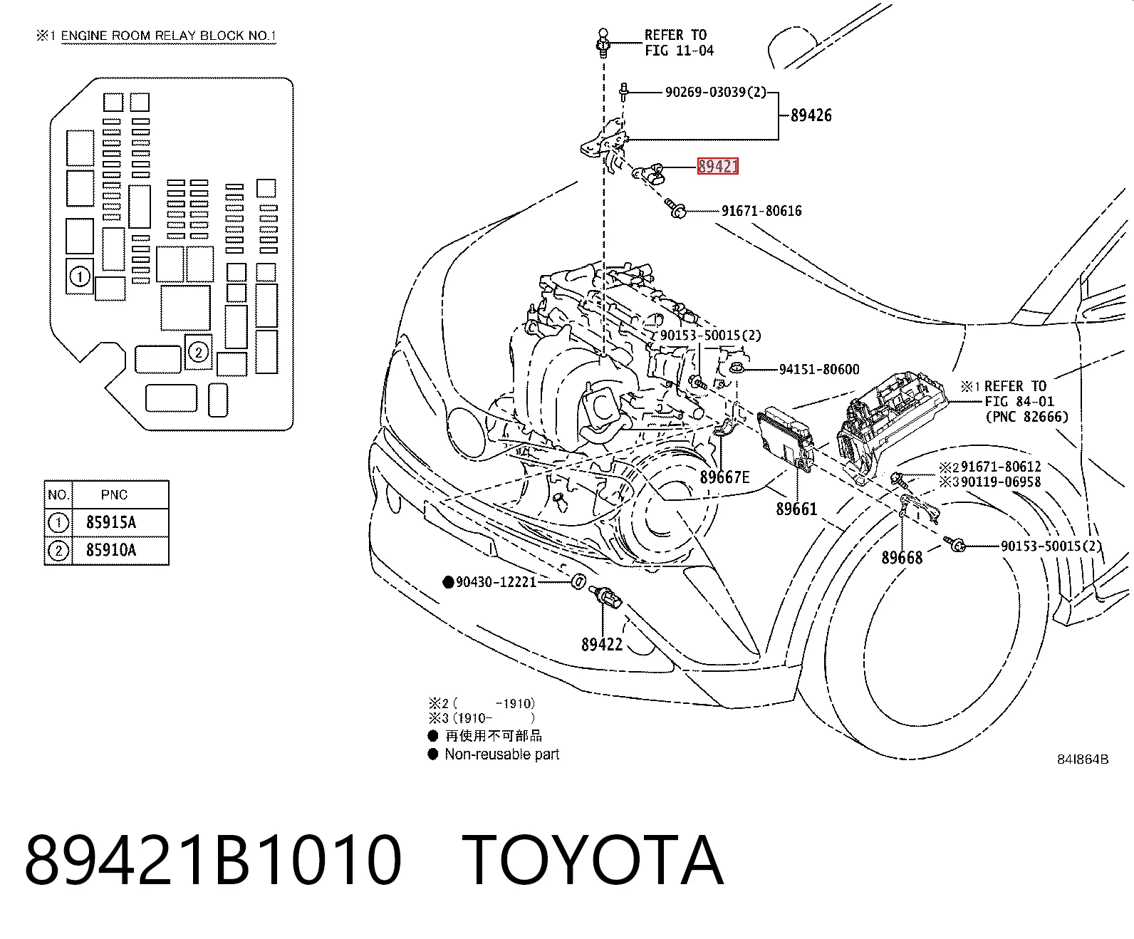 89421B1010 Toyota Sensor de pressão no coletor de admissão, MAP