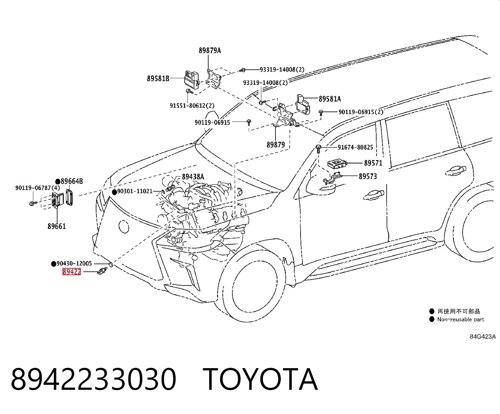 8942233030 Toyota Sensor de temperatura do fluido de esfriamento, no dispositivo