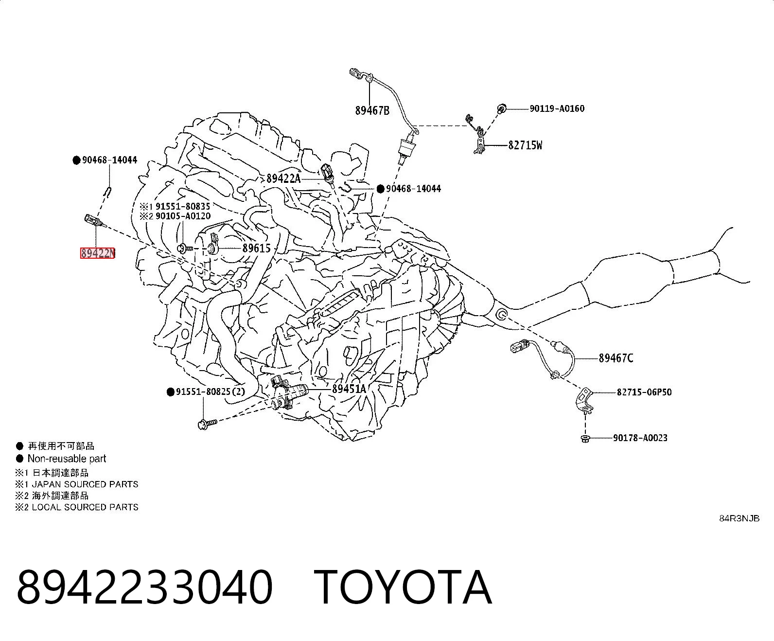 Sensor de temperatura do fluido de esfriamento para Toyota RAV4 V A5,H5